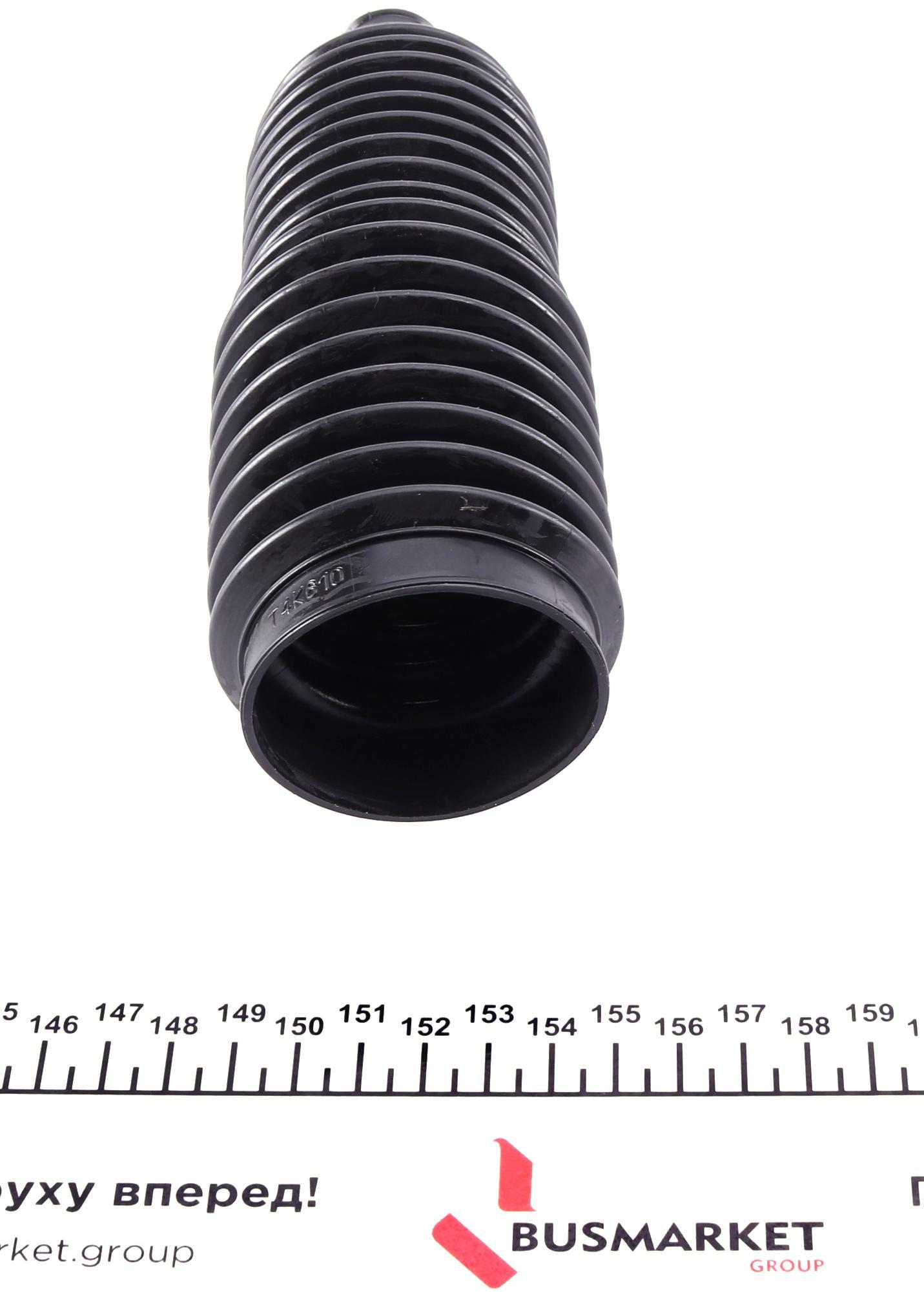 Пильник рейки рульової Audi A4/A8/VW Passat 1.9-2.5 TDI 94-05