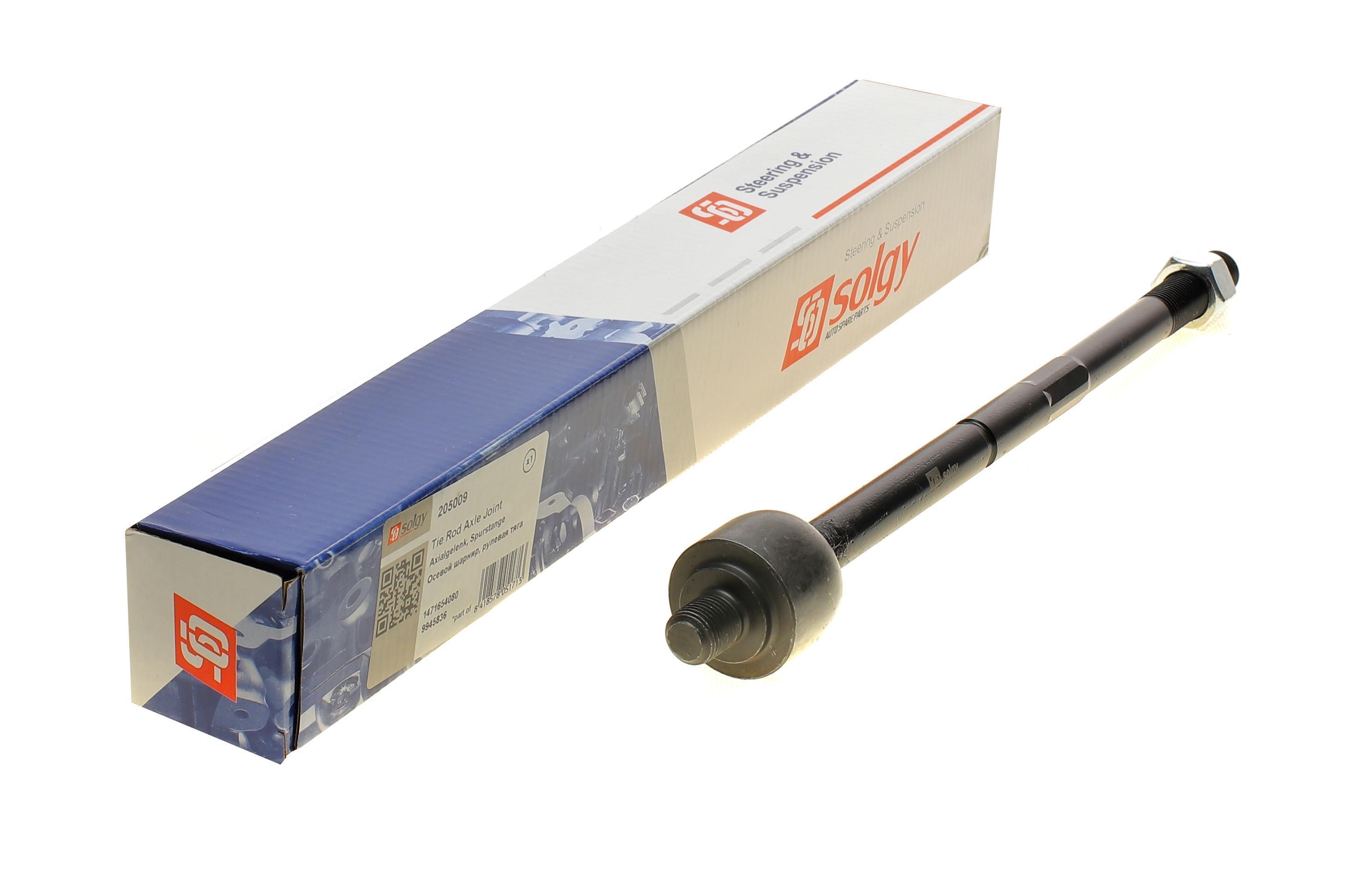 Тяга рульова Fiat Ducato/Peugeot Boxer 94-02