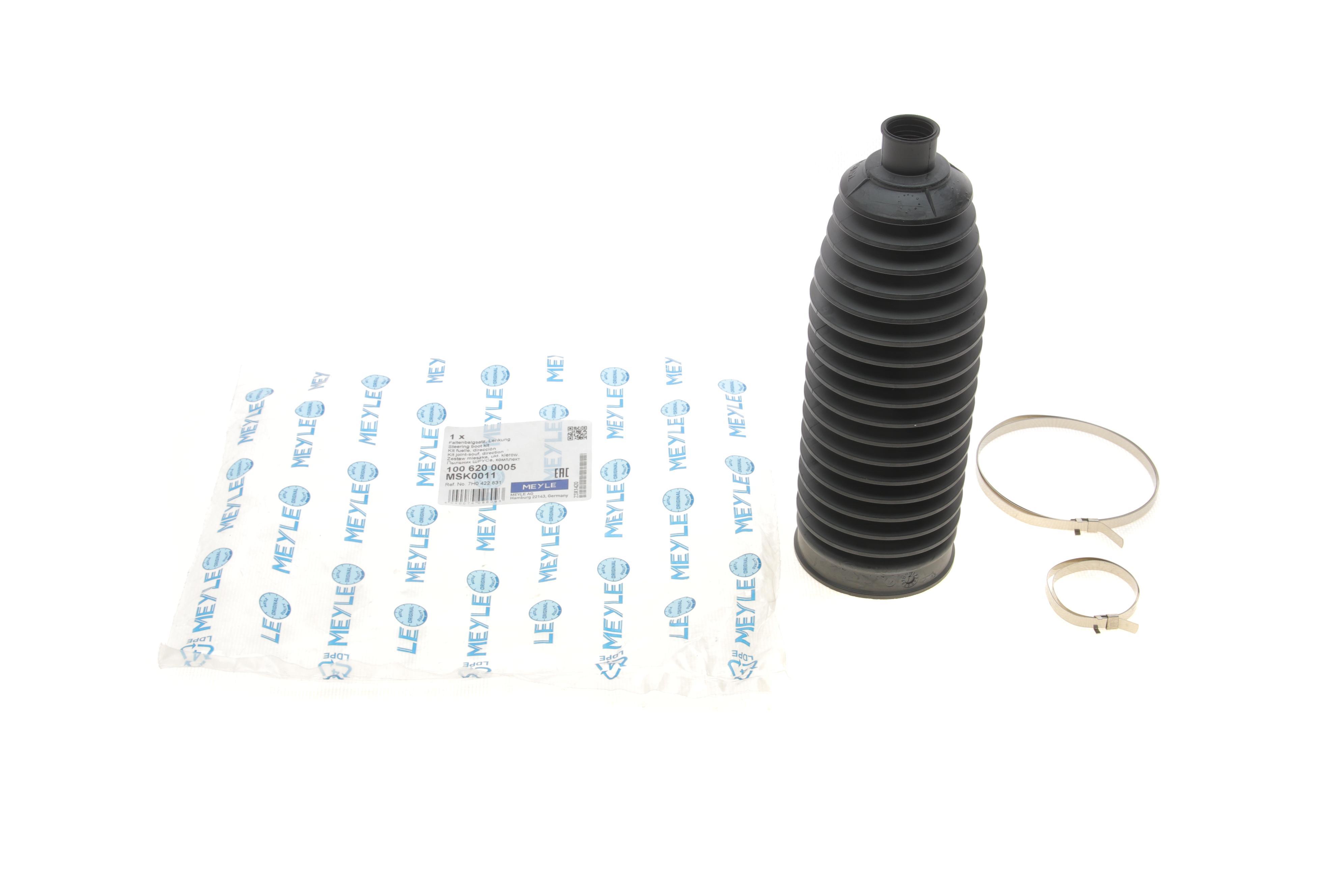 Пильник рейки рульової VW T5 03- (термопласт)