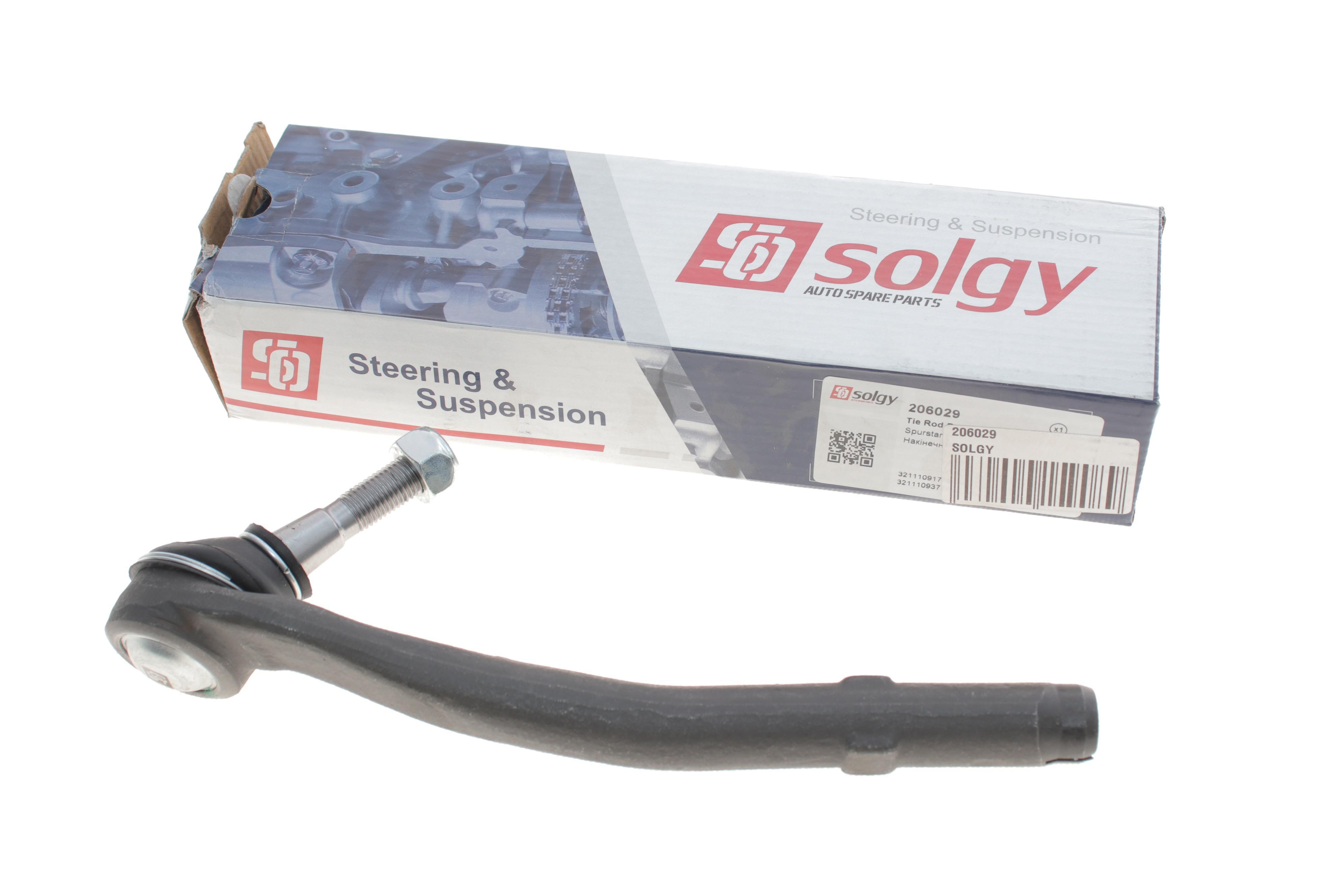 Наконечник тяги рульової (L) BMW 5 (E39) 95-