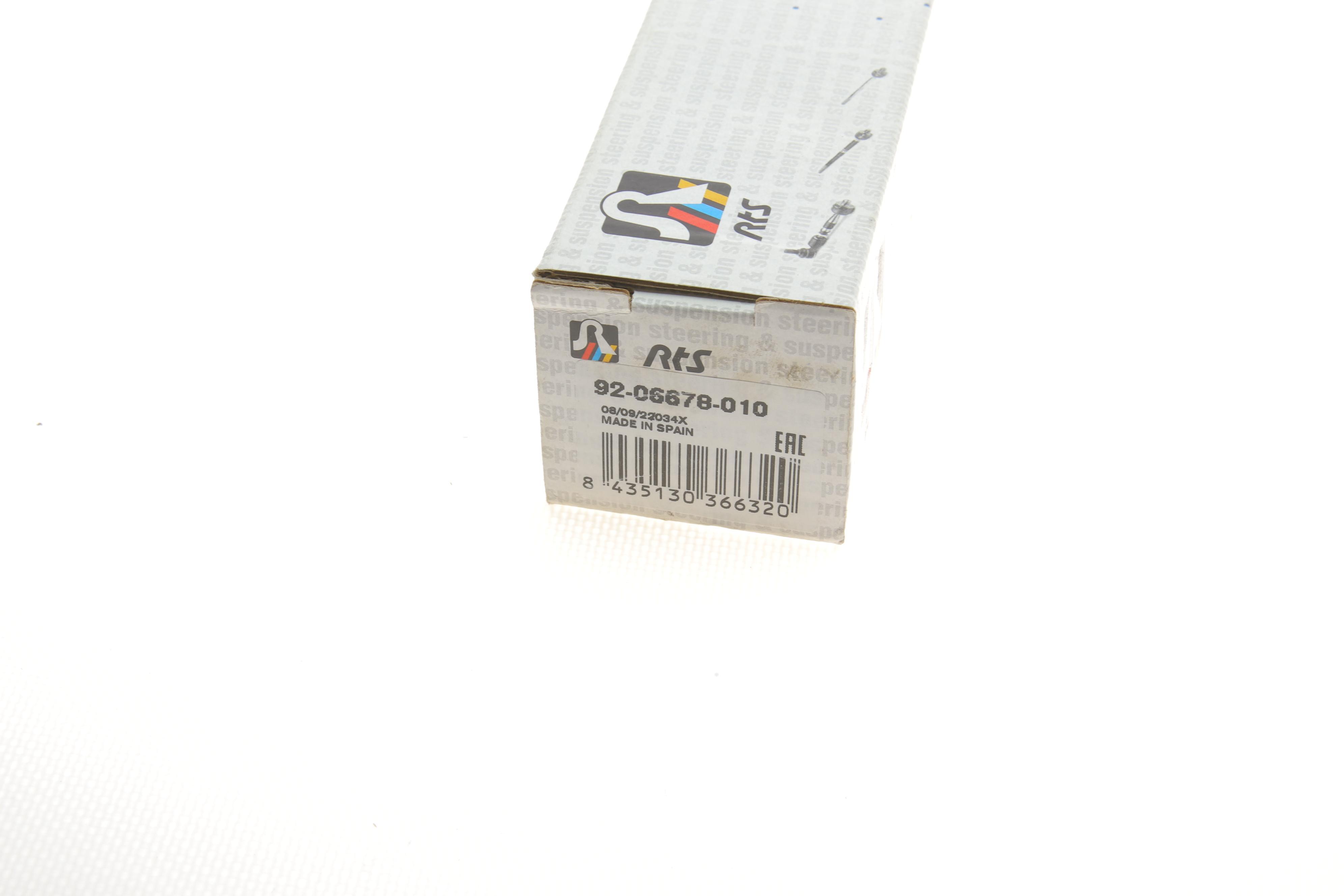 Тяга рульова Honda CR-V III 07- (L=325mm)