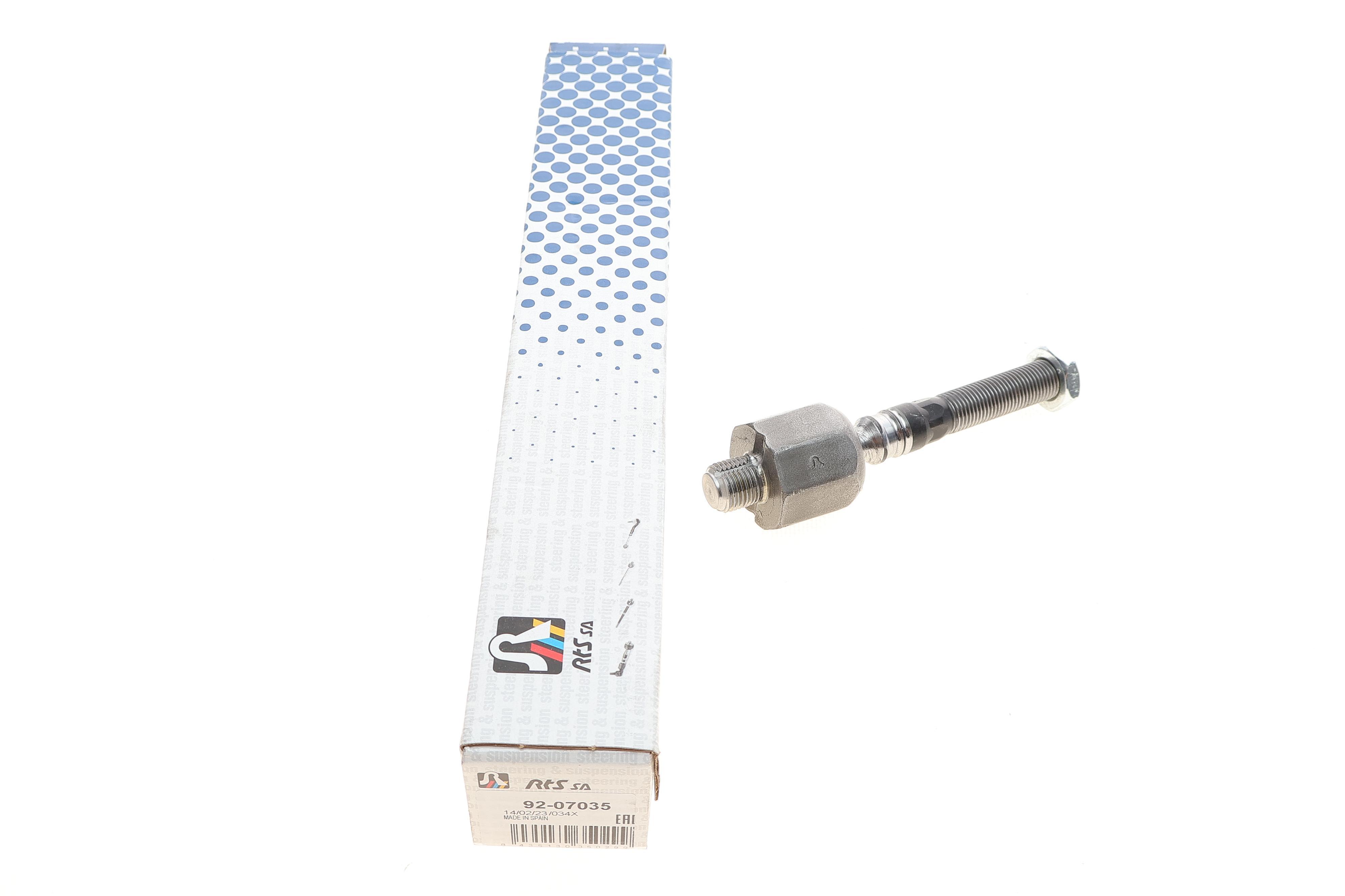 Тяга рульова Volvo S60 I/S80 I/V70 I-II/XC90 I 98-14 (L=124,75mm)