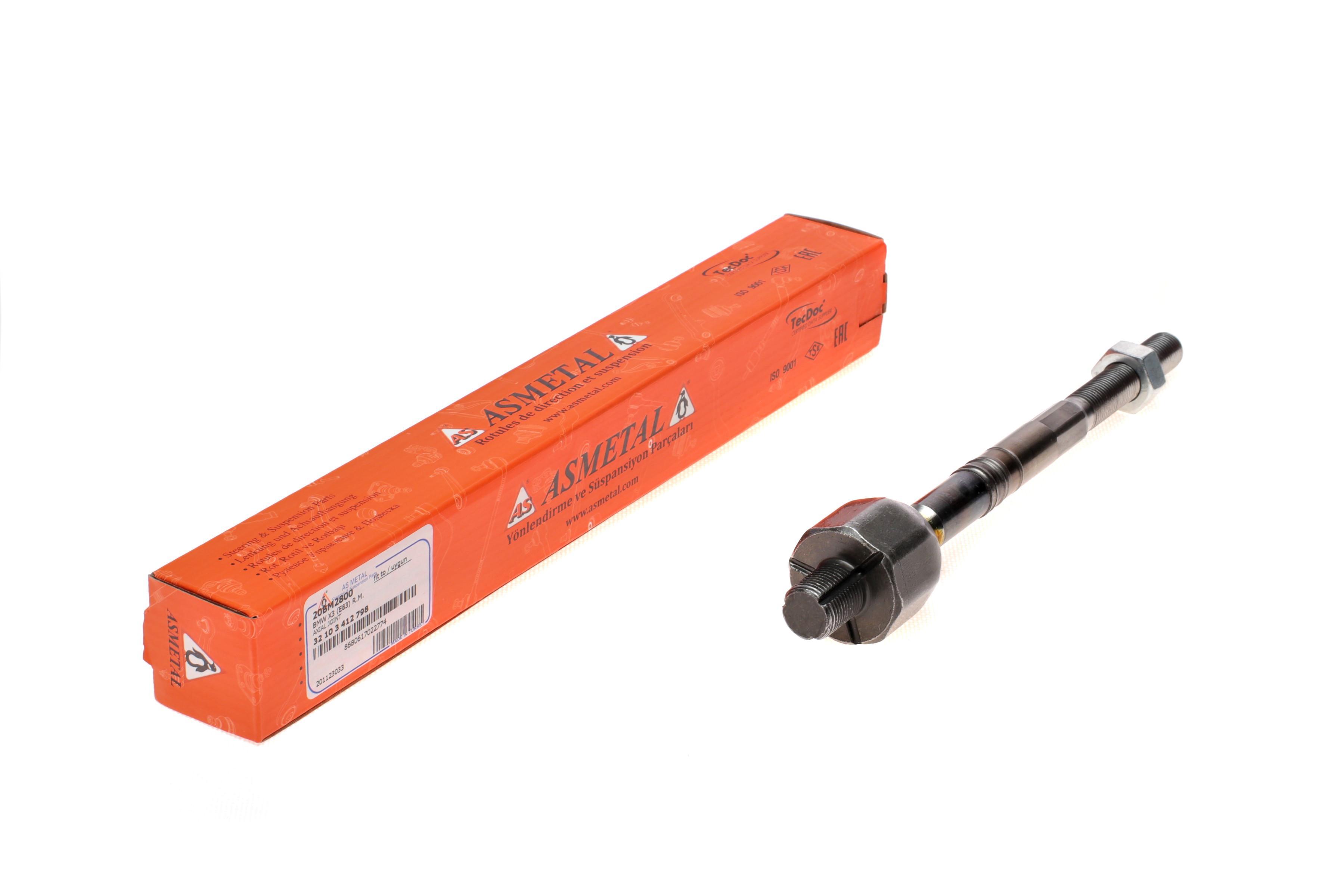 Тяга рульова BMW X3 (E83)/X5 (E53) 2.0-4.8 00-11 (L=220mm)