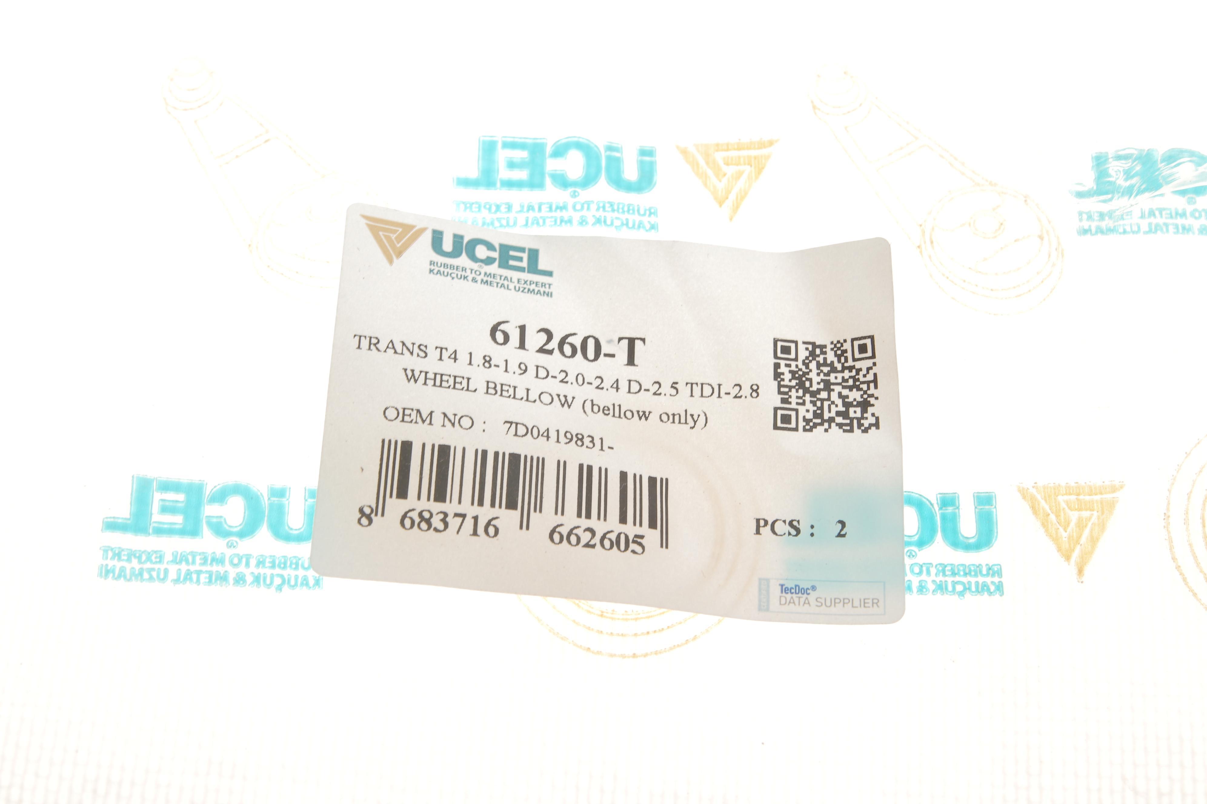 Пильник рейки рульової VW T4 91-