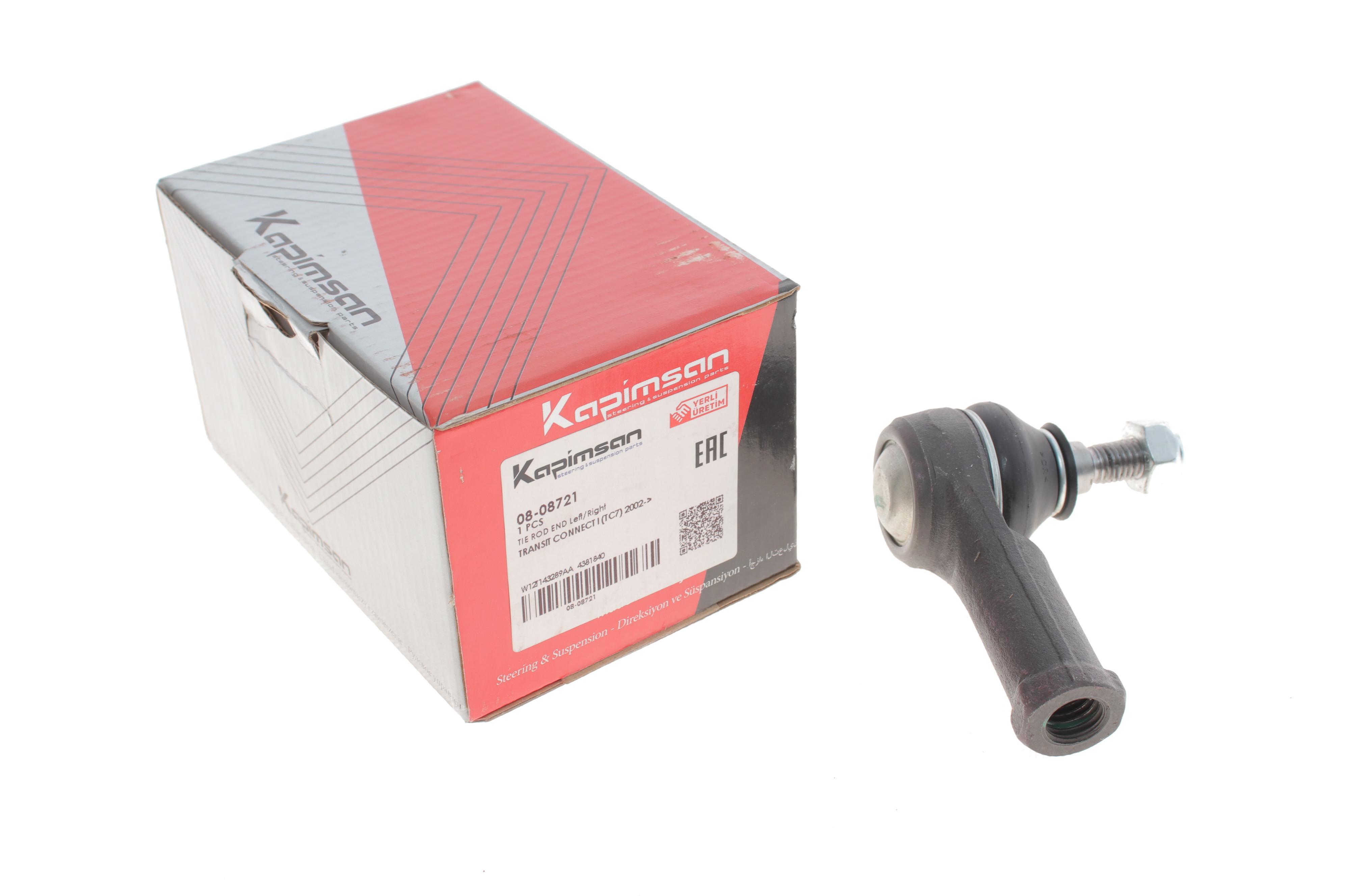 Наконечник тяги рульової Ford Connect 02-