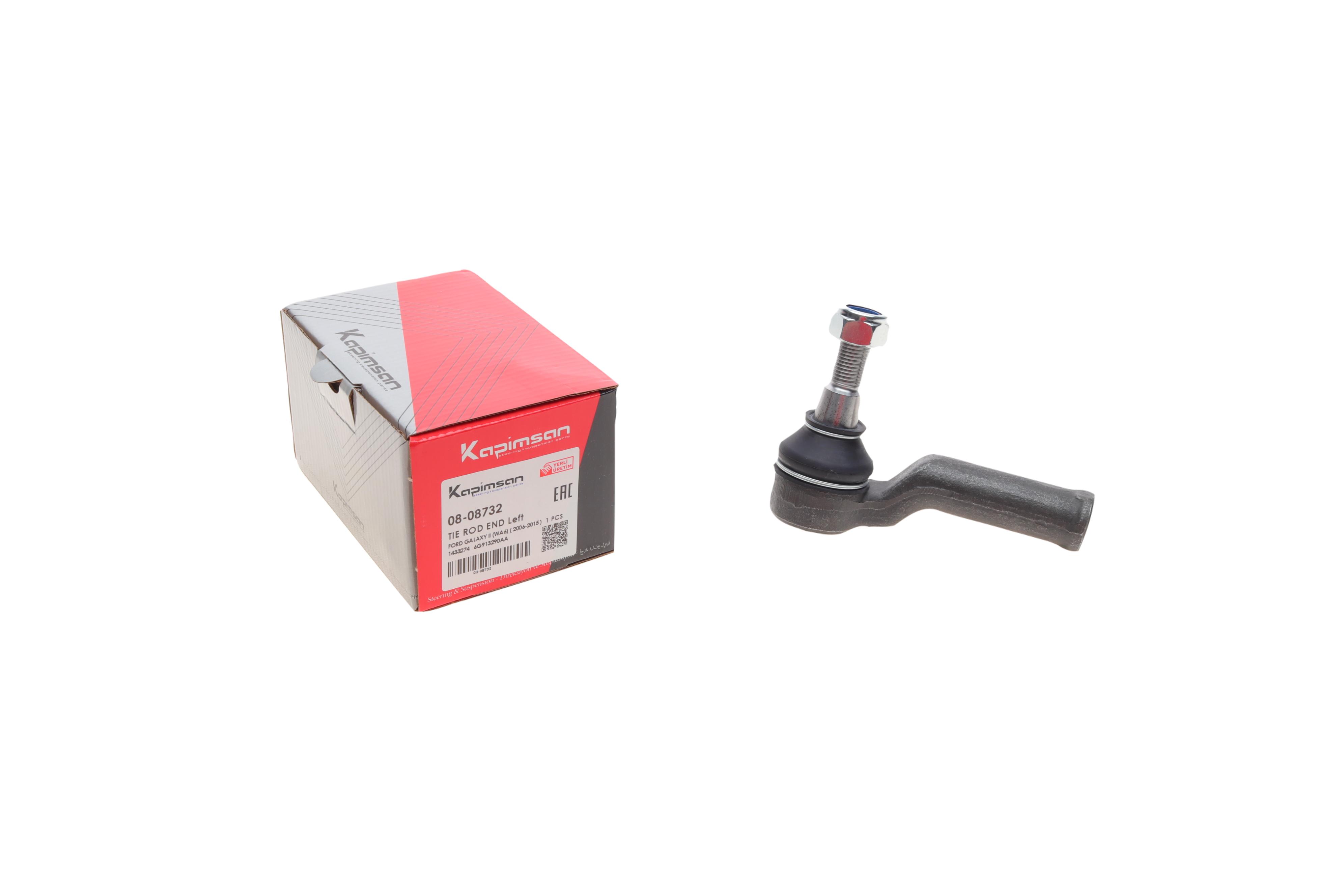 Наконечник тяги рульової (L) Ford Mondeo IV 1.6-2.5 07-/Land Rover Freelander 2 06- (L=112mm)