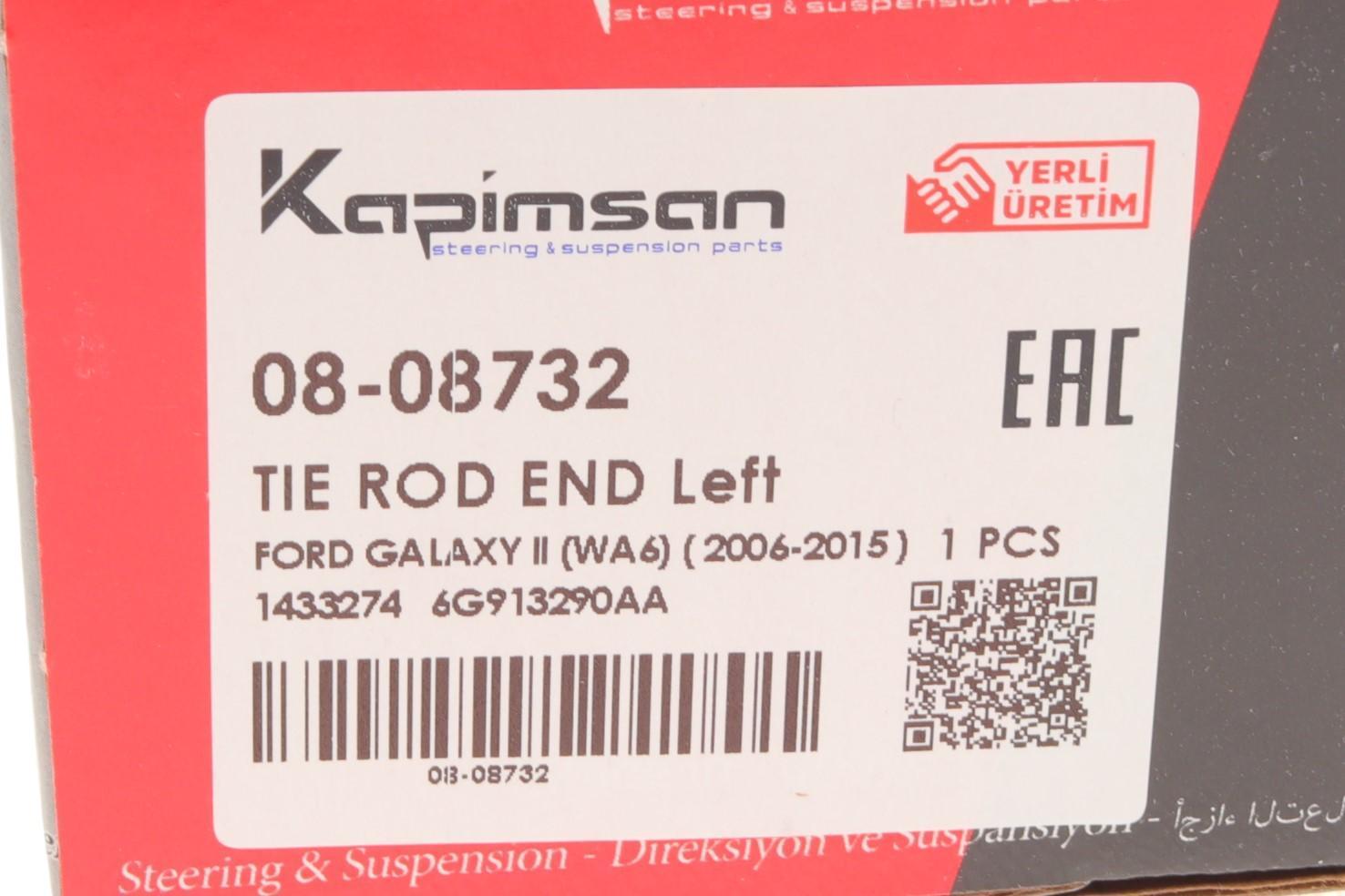 Наконечник тяги рульової (L) Ford Mondeo IV 1.6-2.5 07-/Land Rover Freelander 2 06- (L=112mm)