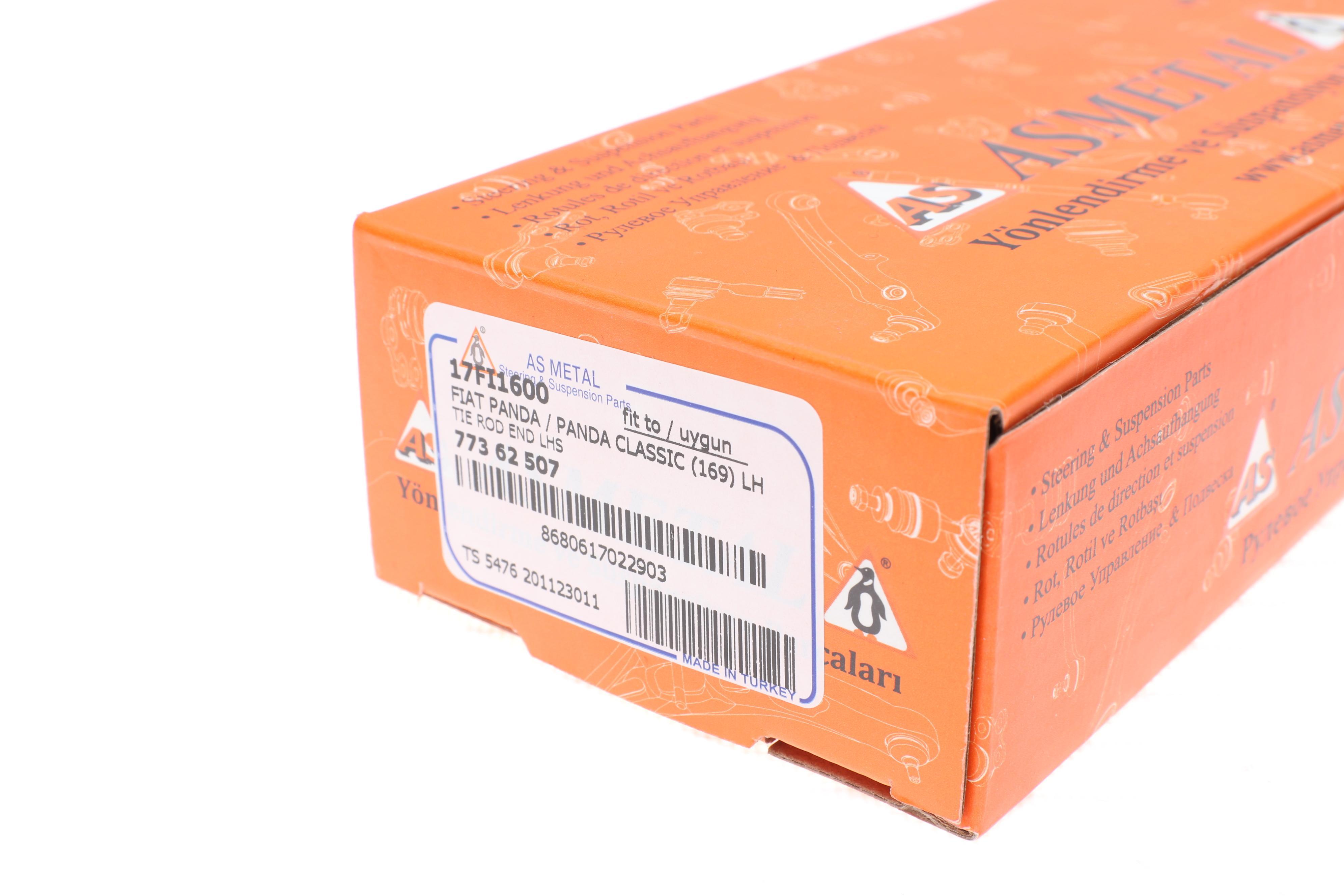 Наконечник тяги рульової (L) Fiat Panda II/500 03-