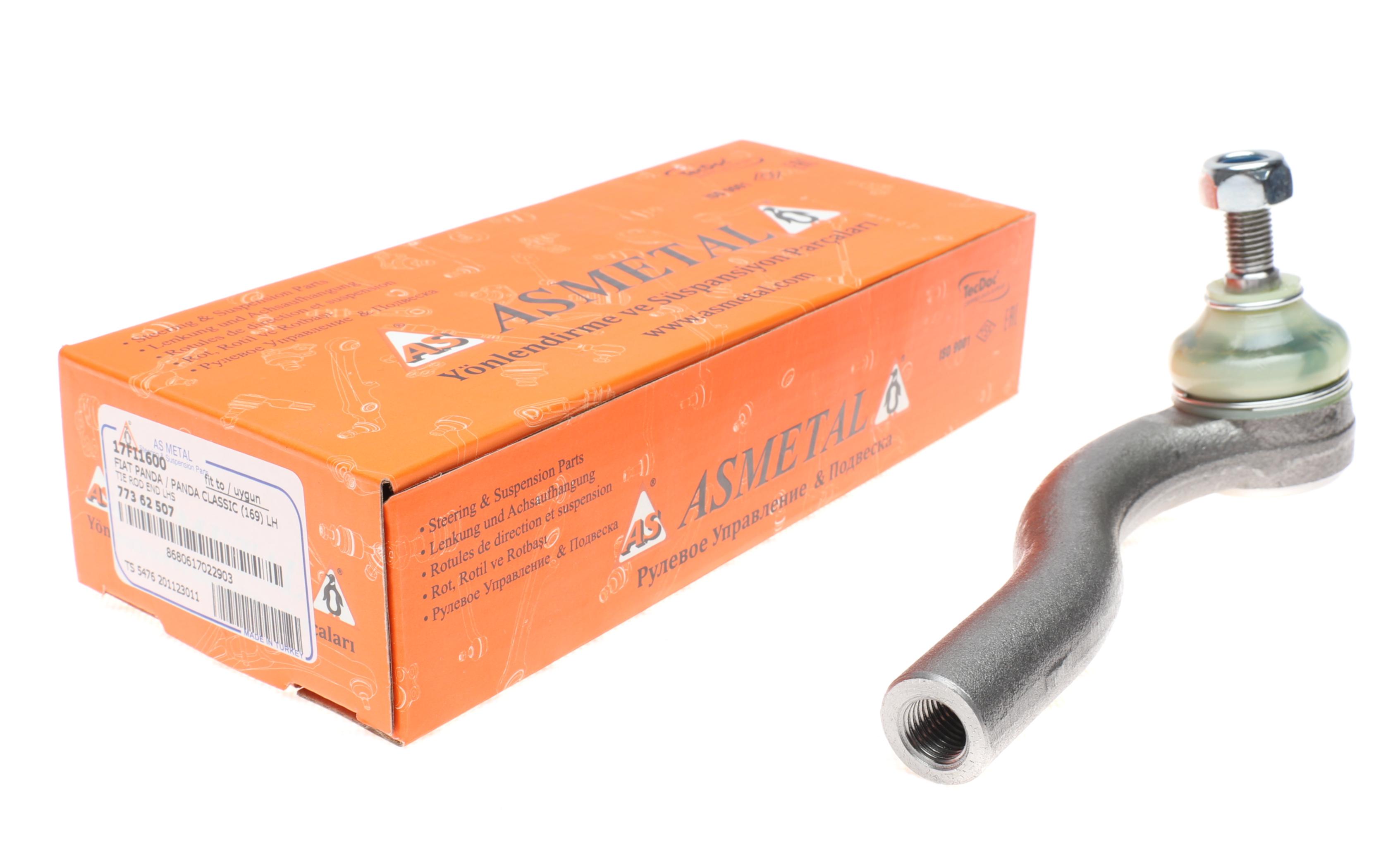 Наконечник тяги рульової (L) Fiat Panda II/500 03-