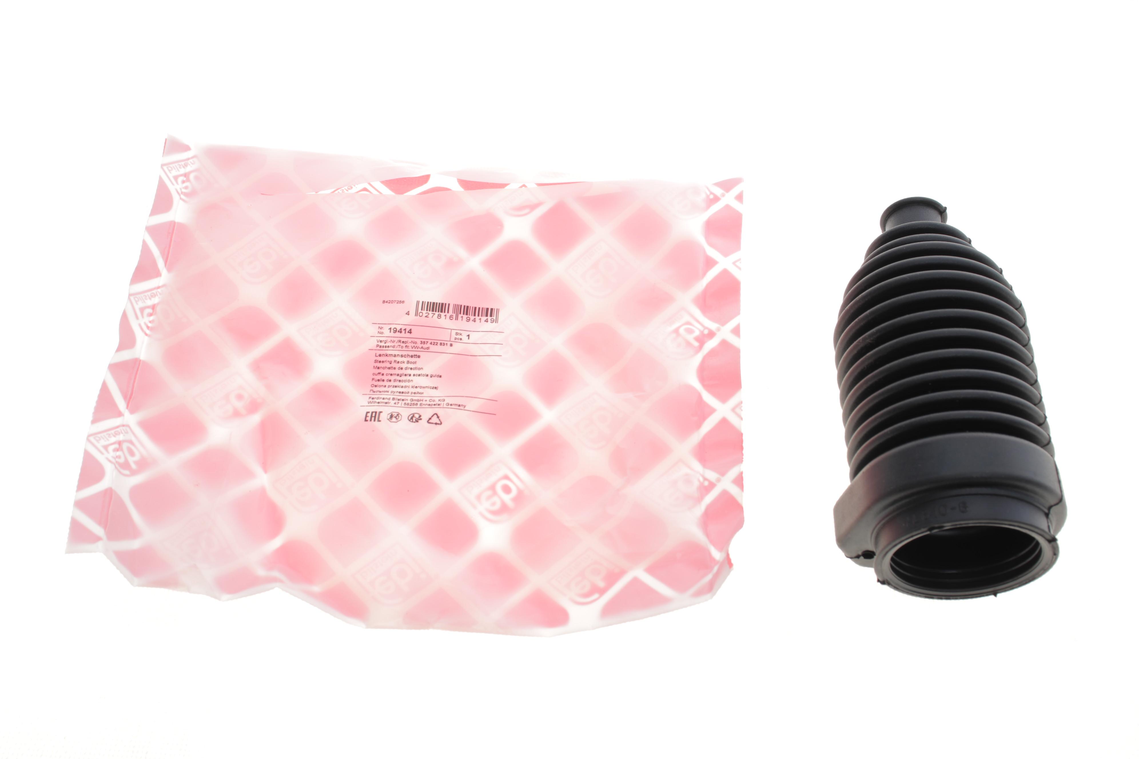 Пильник рейки рульової VW Passat 88-97