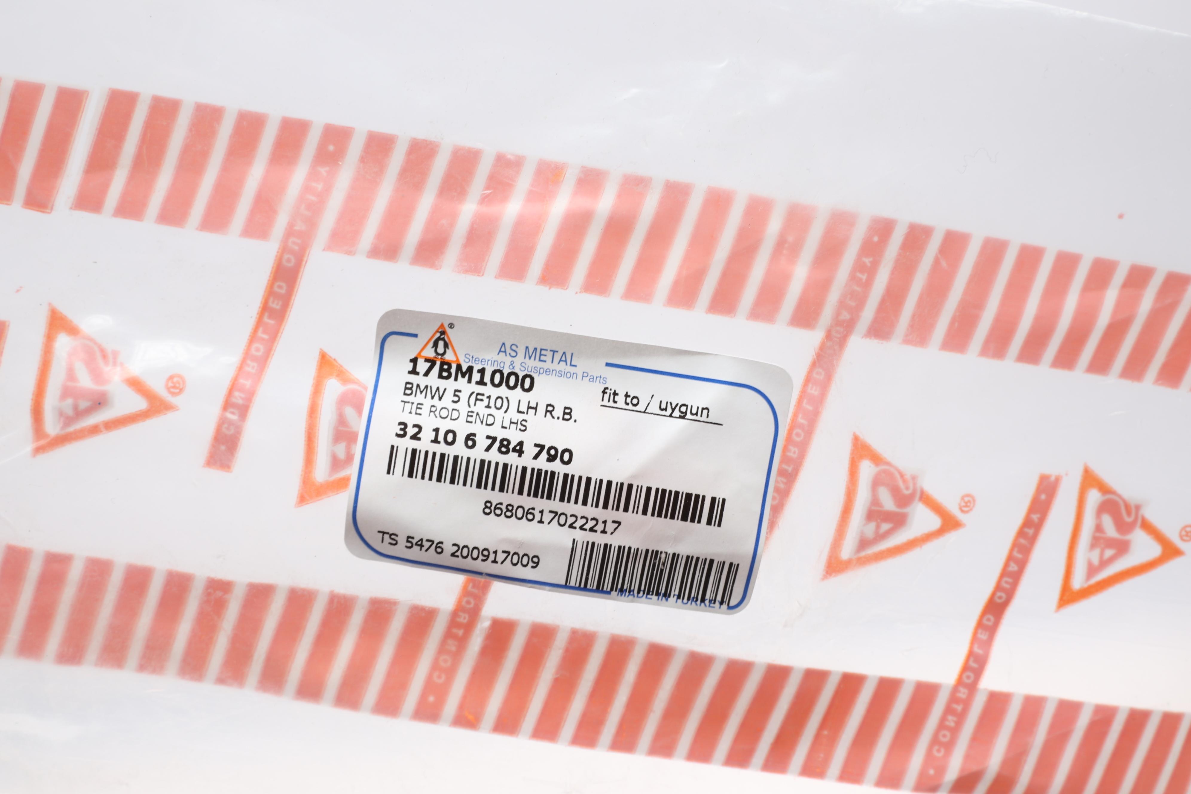 Наконечник тяги рульової (L) BMW 5 (F10)/7 (F01-F04) 08-