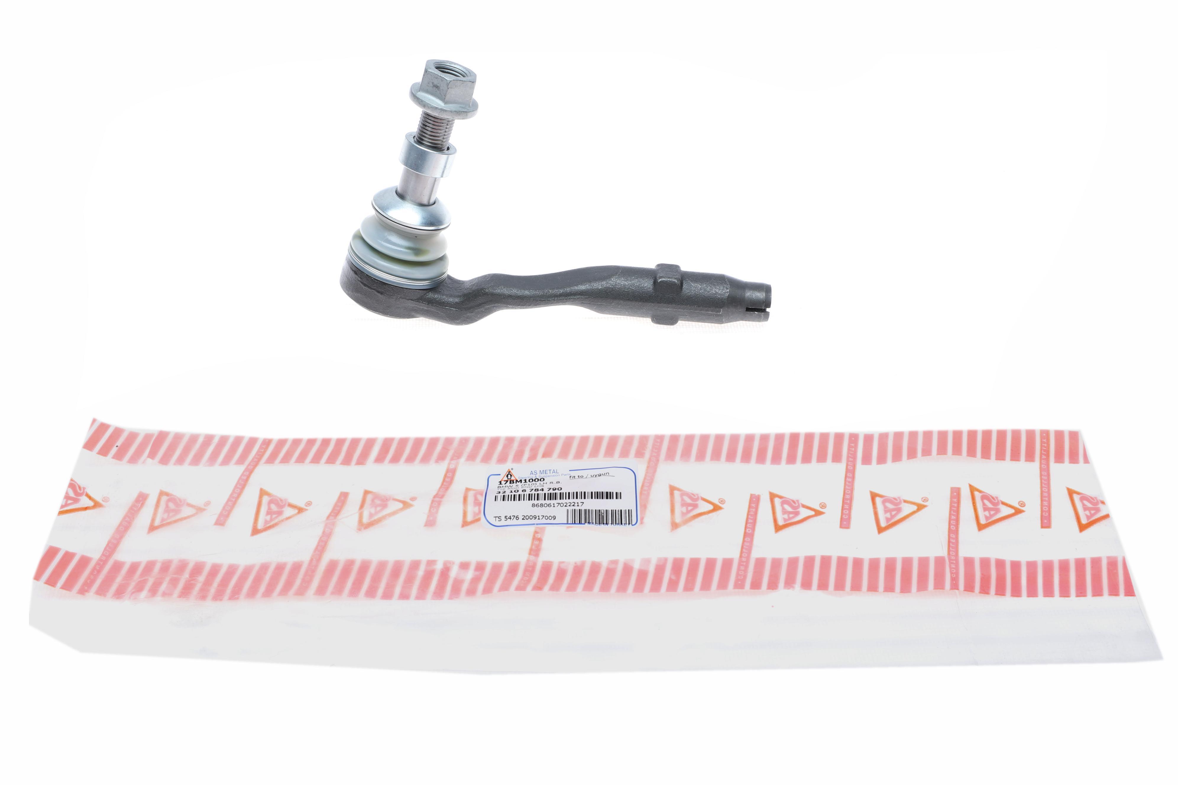 Наконечник тяги рульової (L) BMW 5 (F10)/7 (F01-F04) 08-