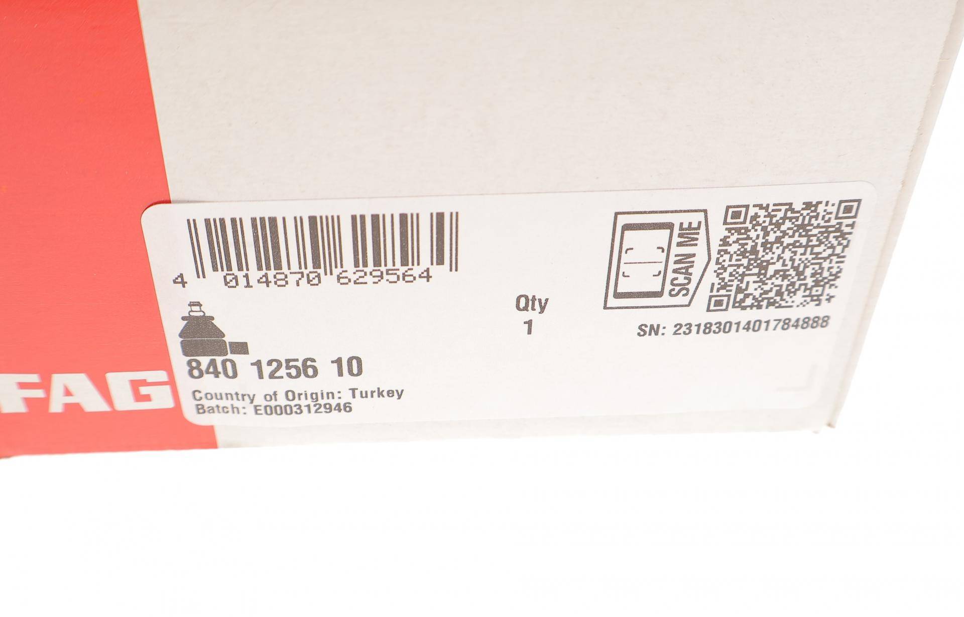 Наконечник тяги рульової (R) MB GL-class (X164)/ML-class (W164) 05-