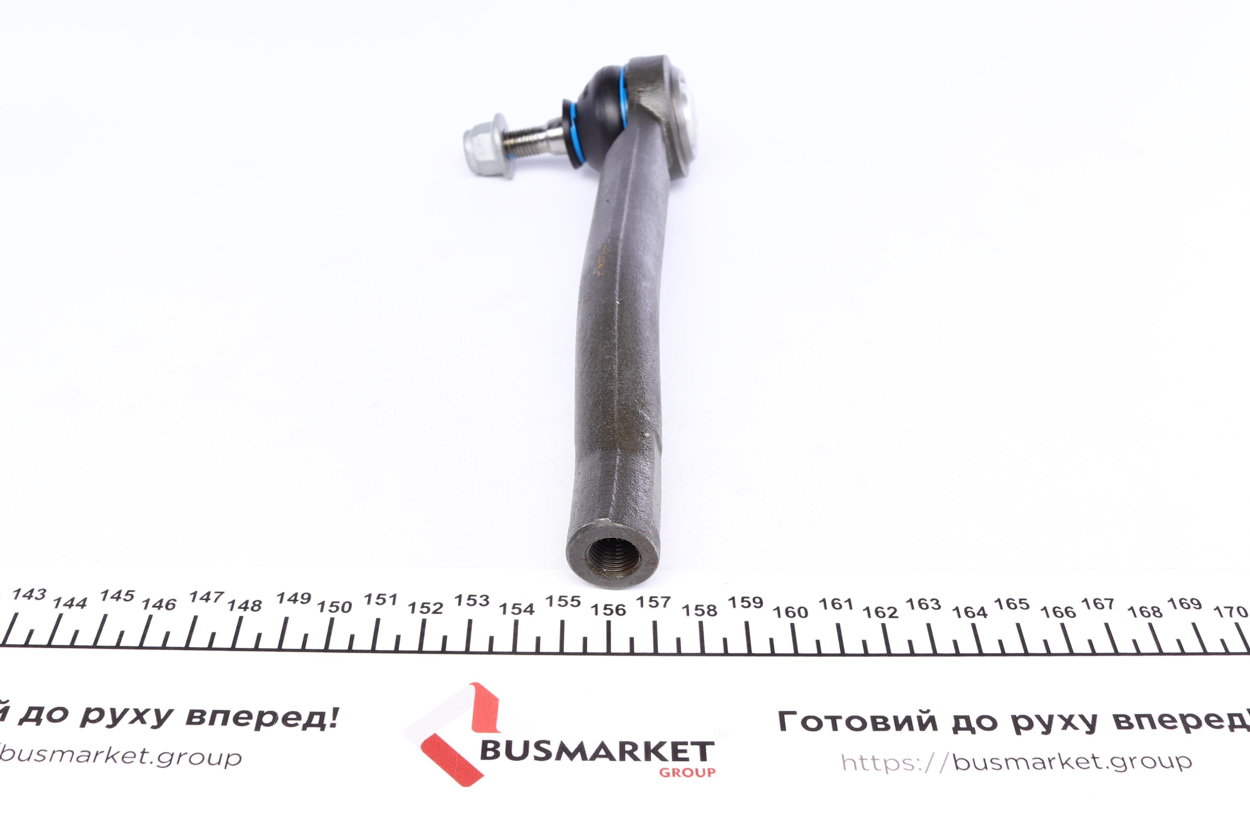 Наконечник тяги рульової (L) Nissan Juke/Leaf 10-