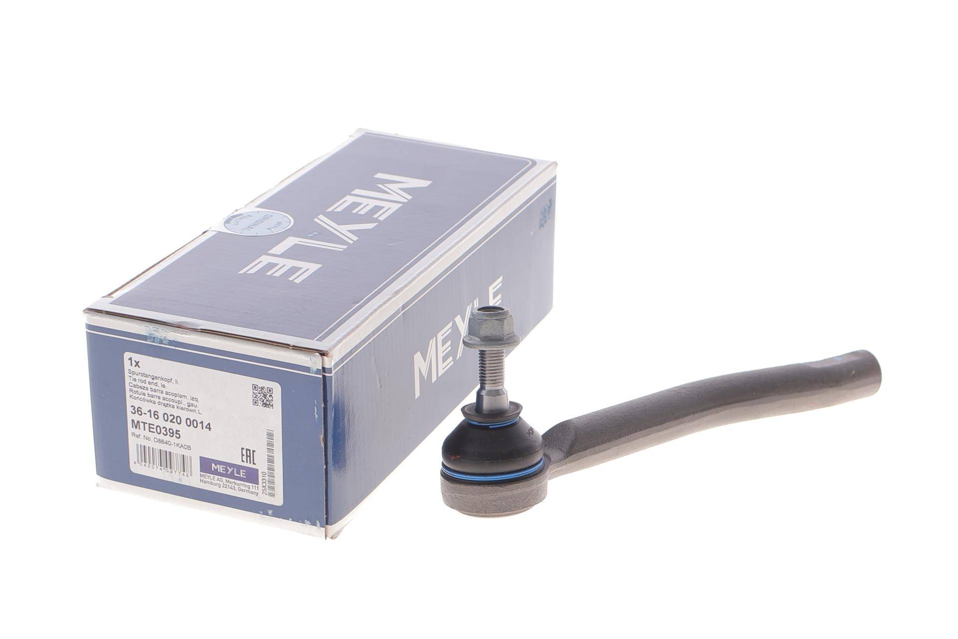 Наконечник тяги рульової (L) Nissan Juke/Leaf 10-