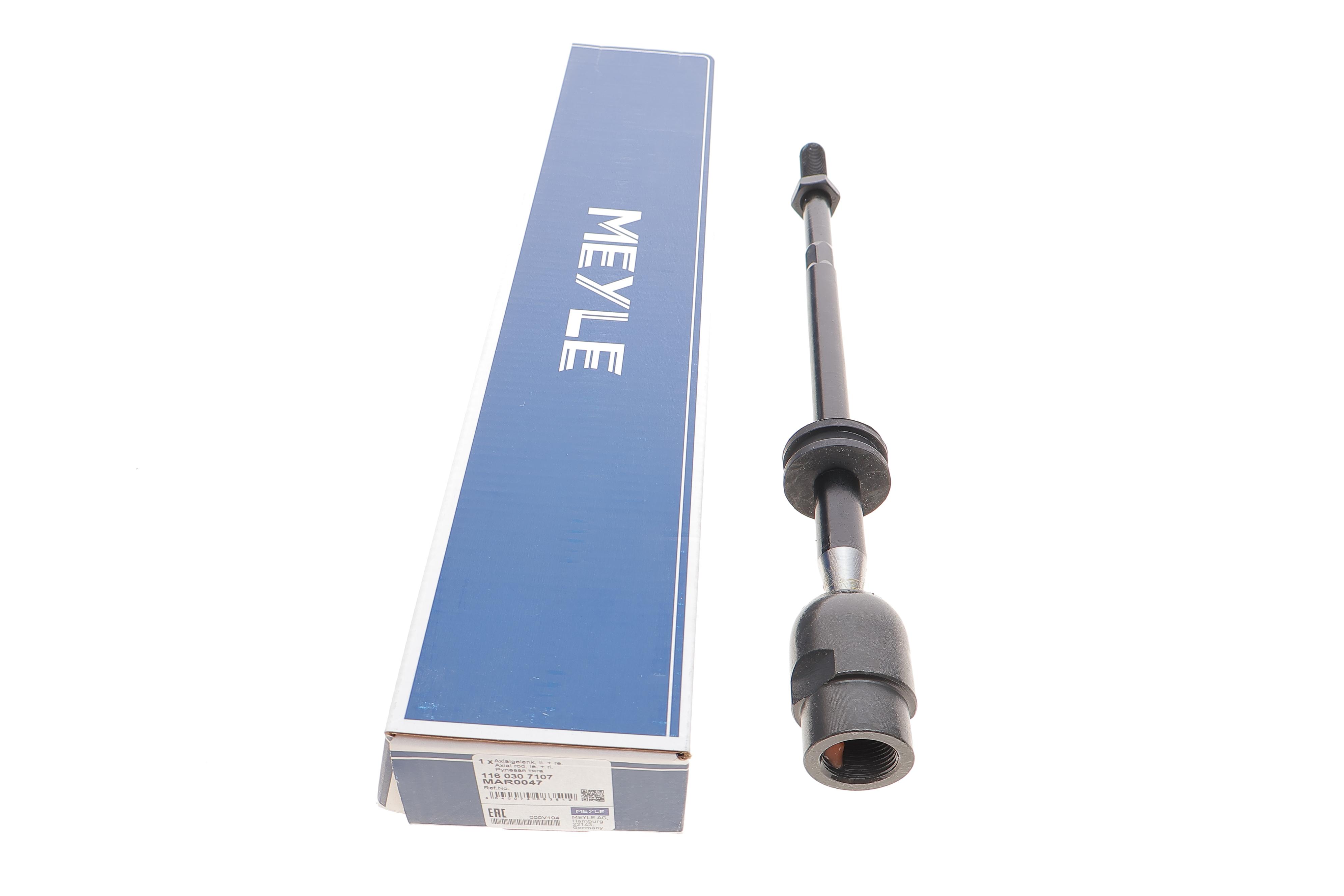 Тяга рульова VW Jetta II 84-91