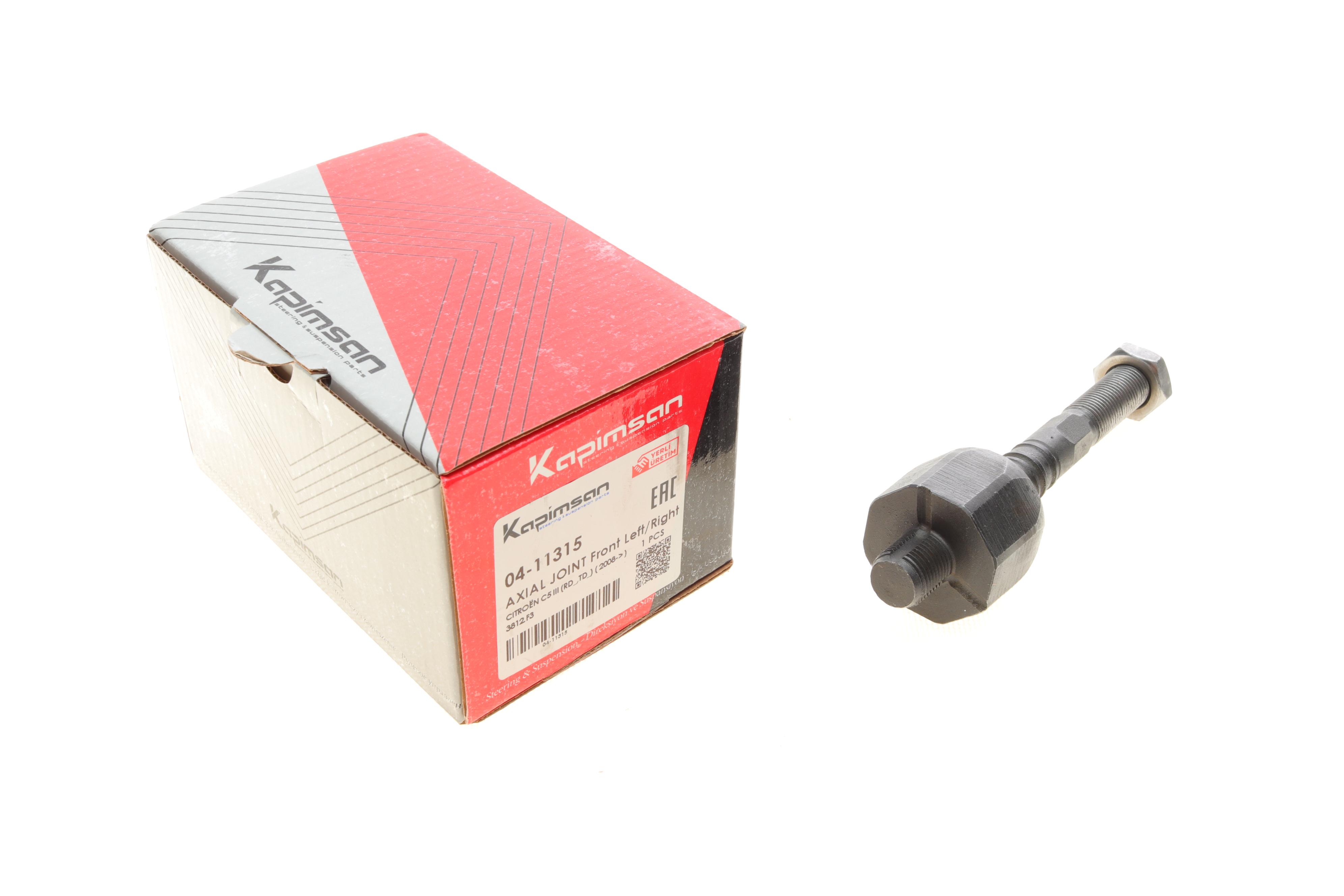 Тяга рульова Citroen C5 III 08-/Peugeot 508 08- (L=145mm)