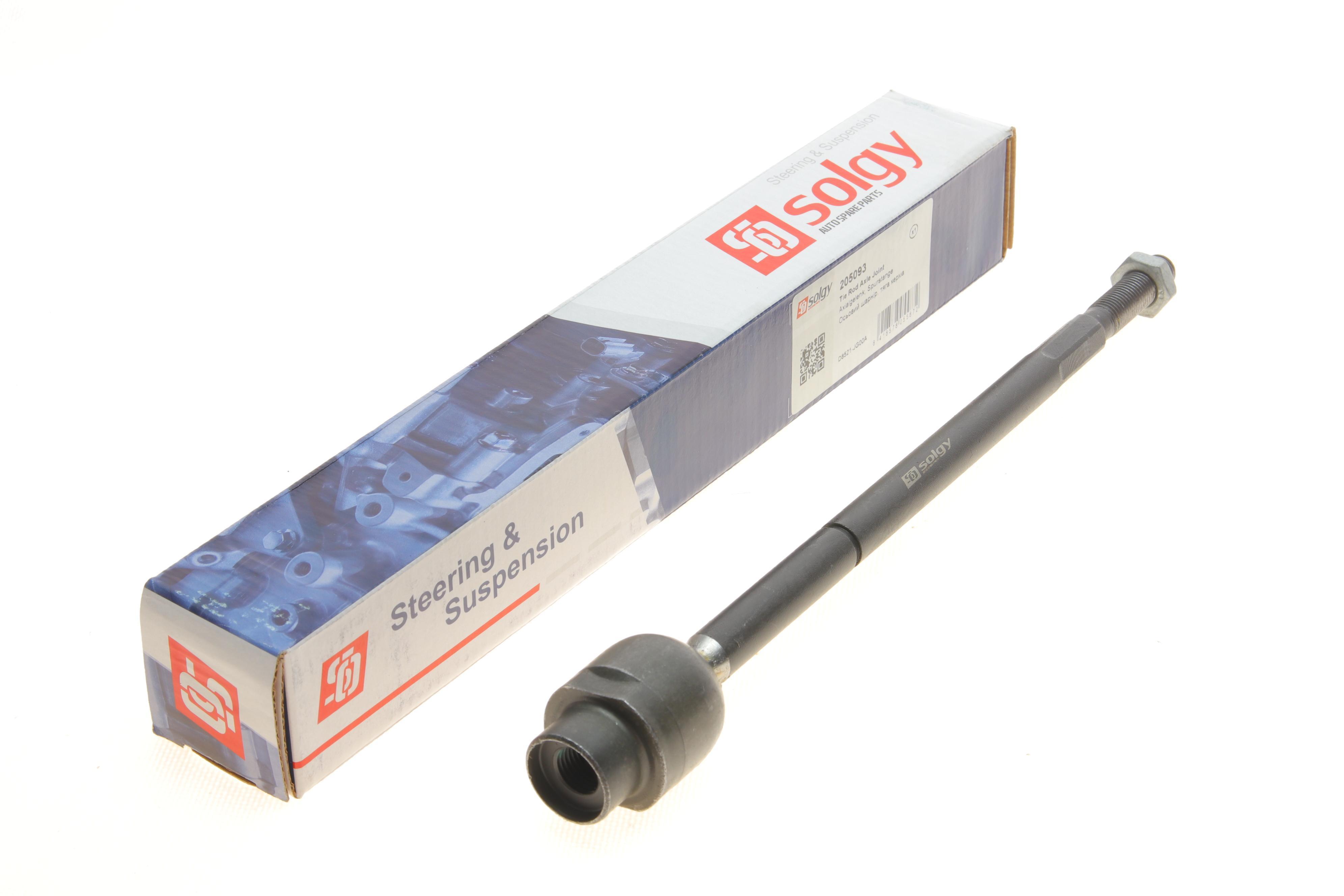 Тяга рульова Opel Combo 01-