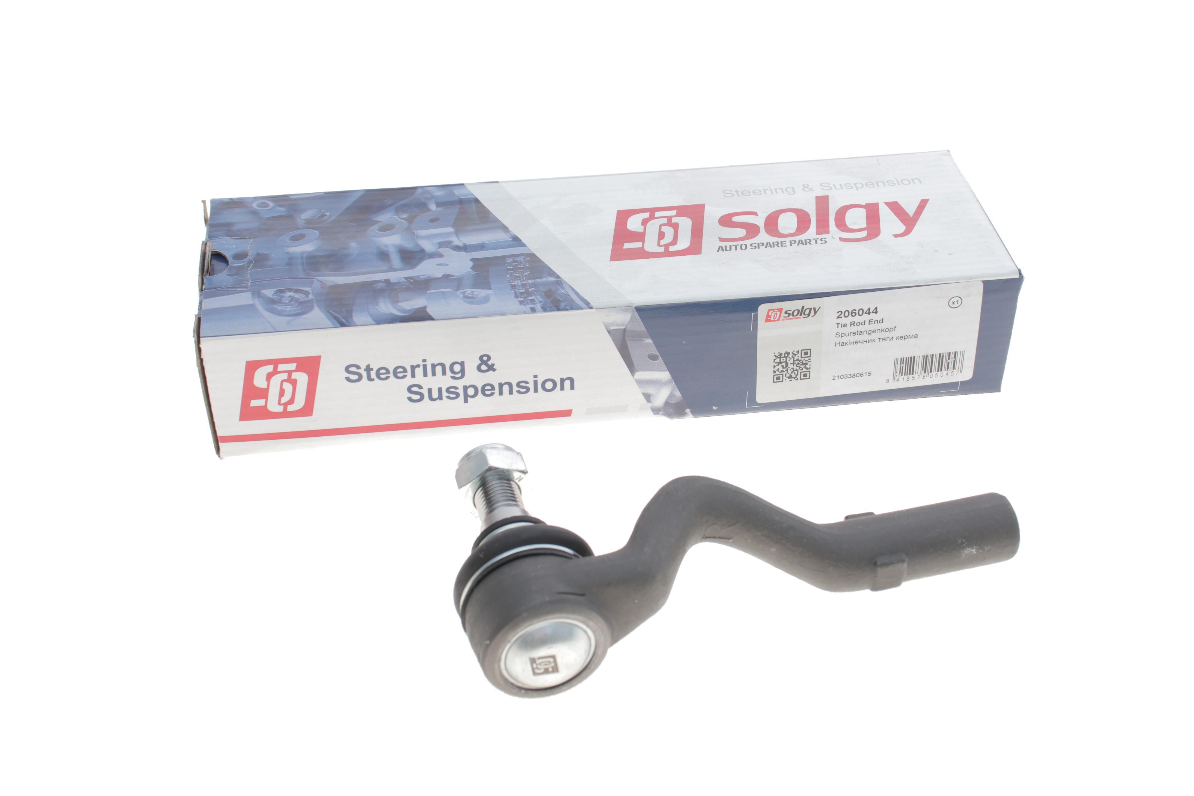 Наконечник тяги рульової (R) MB E-class (W210) 2.2D/2.5D 95-03