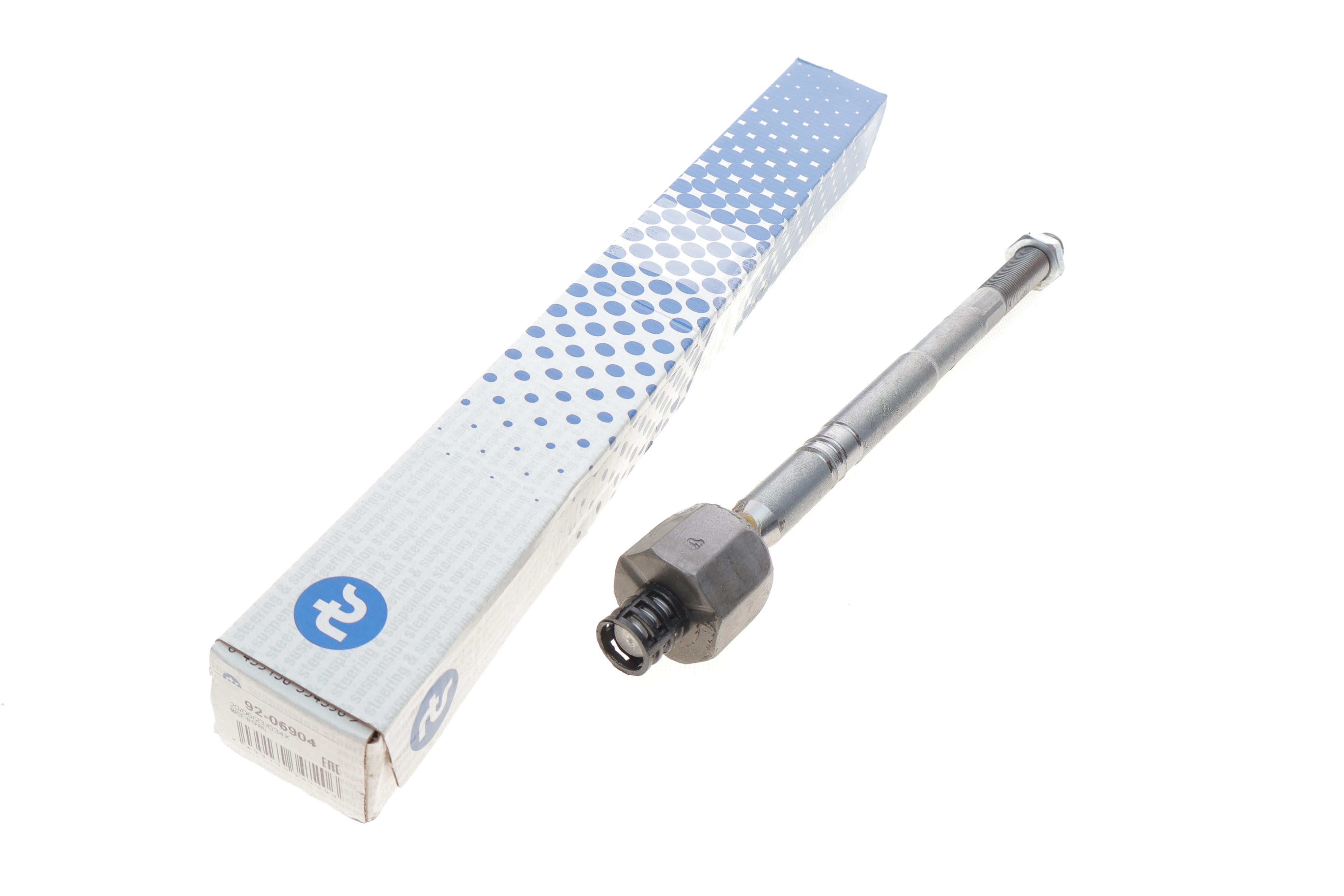 Тяга рульова Audi Q7 06-15/Porsche Cayenne 02-/VW Amarok 10-/Touareg 02-18 (L=289mm)