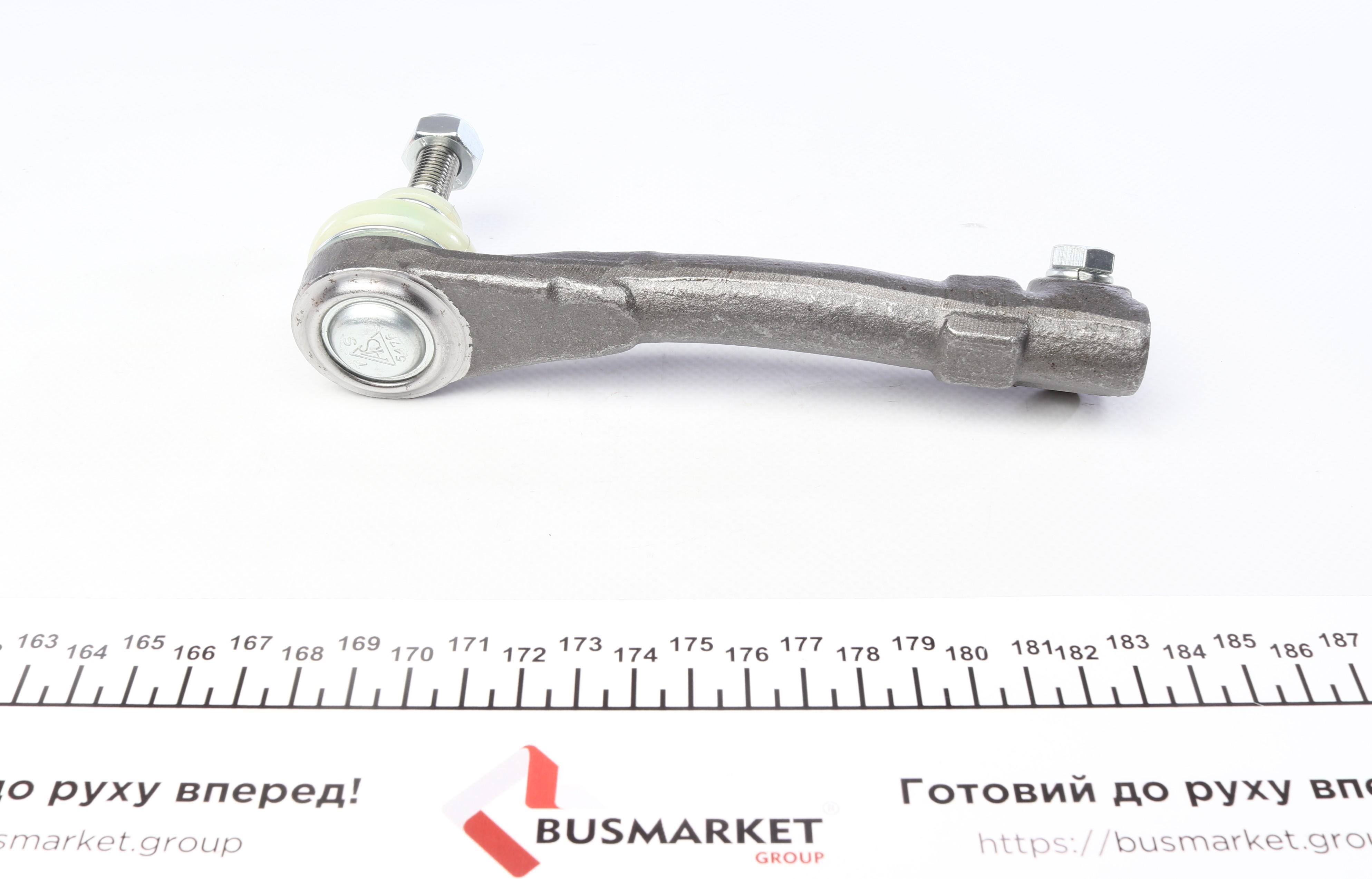 Наконечник тяги рульової (R) Renault Clio II 98-12