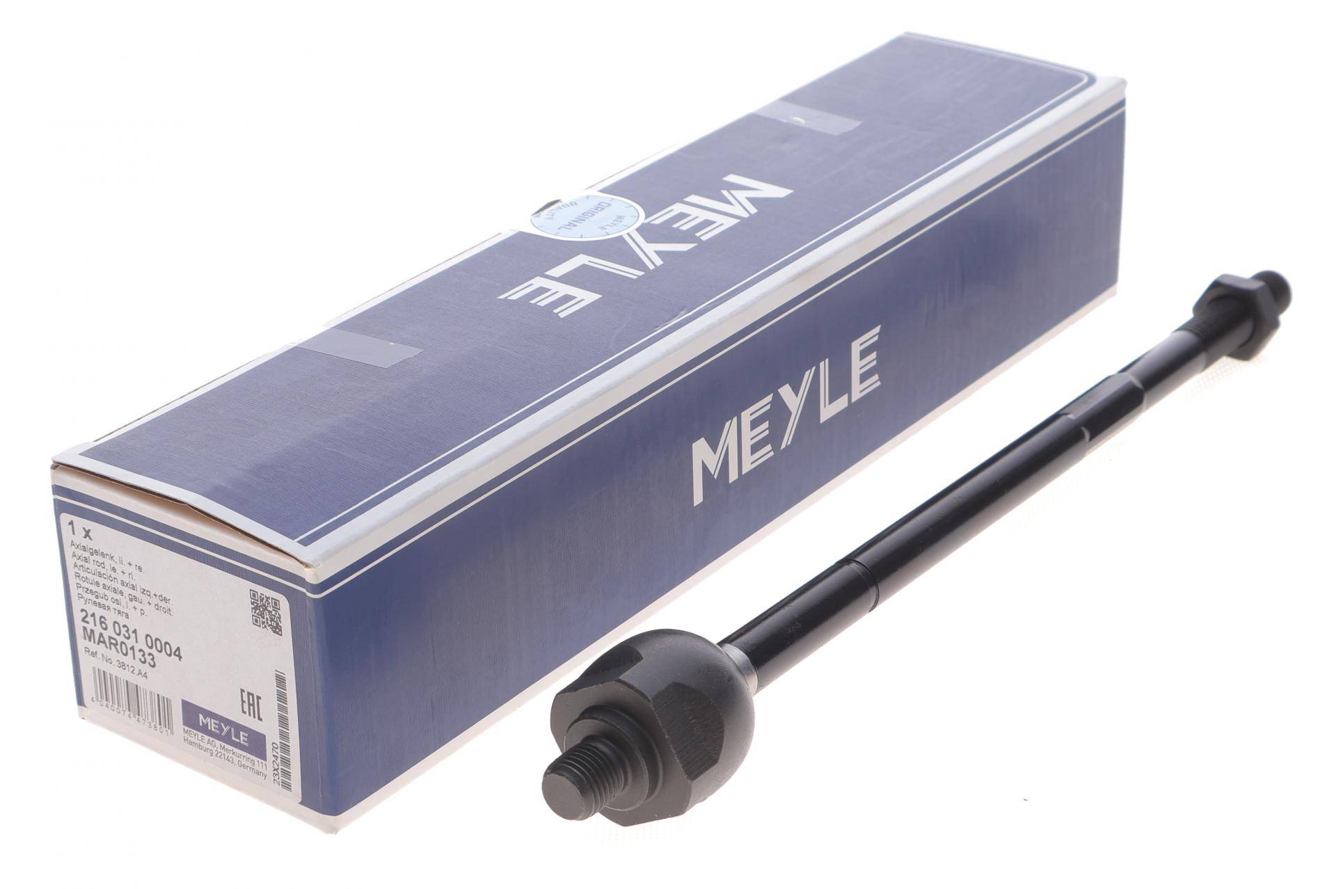 Тяга рульова Fiat Scudo/Peugeot Expert 96- (L=307mm)