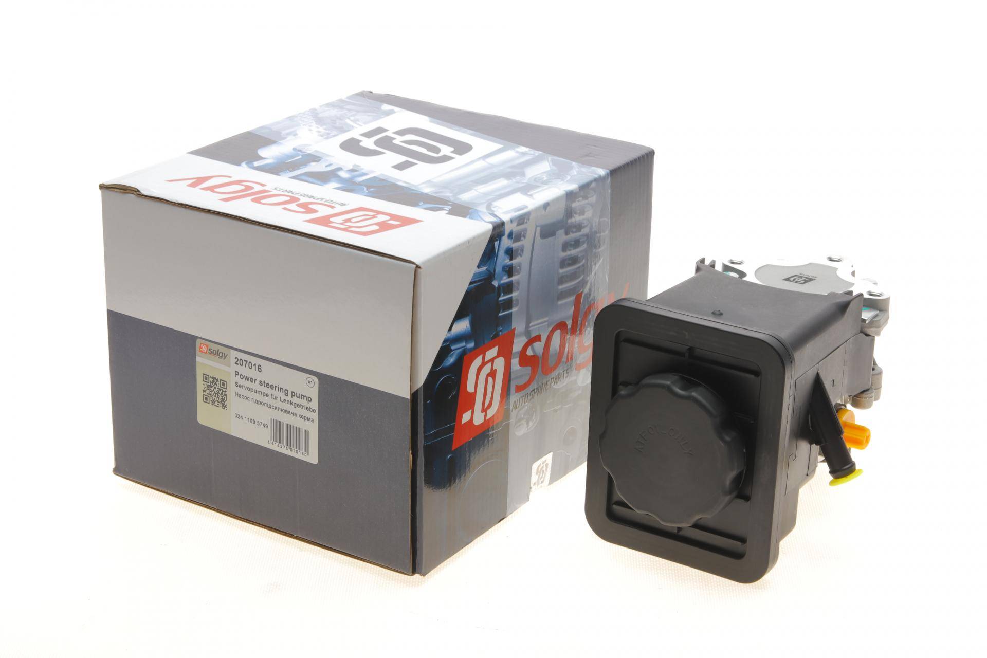 Насос ГПК BMW 5 (E39) 2.5D-3.0D 98-04