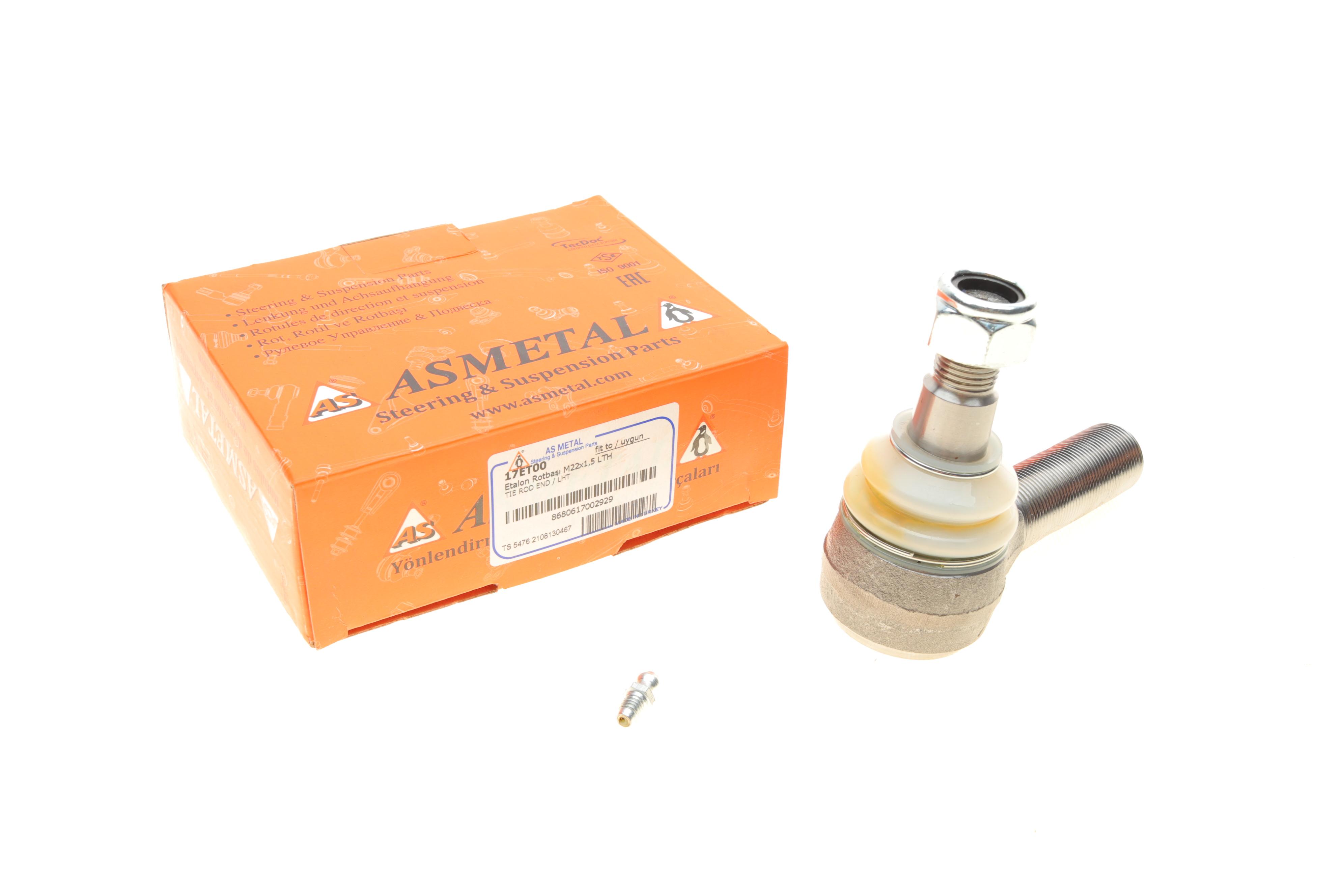 Наконечник тяги рульової Etalon (M22x1.5) LHT