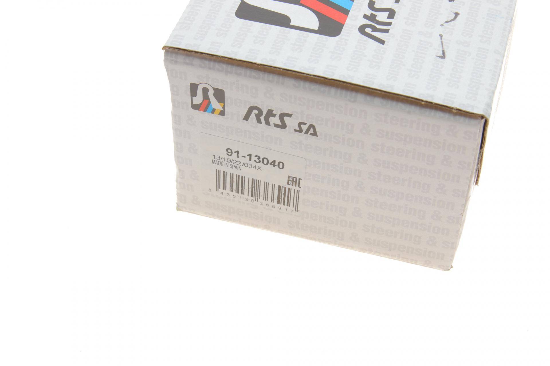 Наконечник тяги рульової (L) Jeep Grand Cherokee 99-05 (L=243mm)