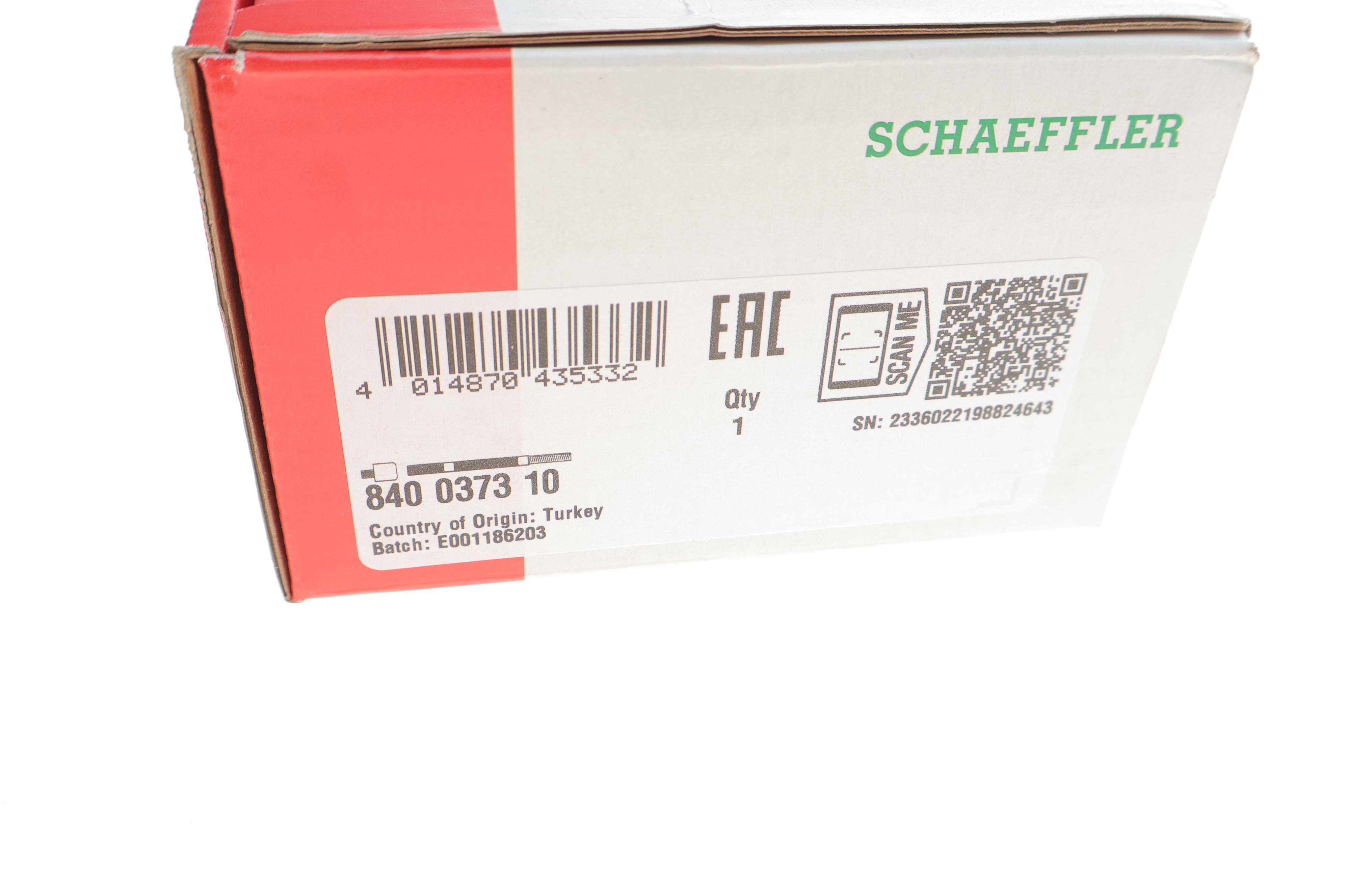 Тяга рульова MB Sprinter (906/907) 06- /VW Crafter 06-16, RWD/4x4