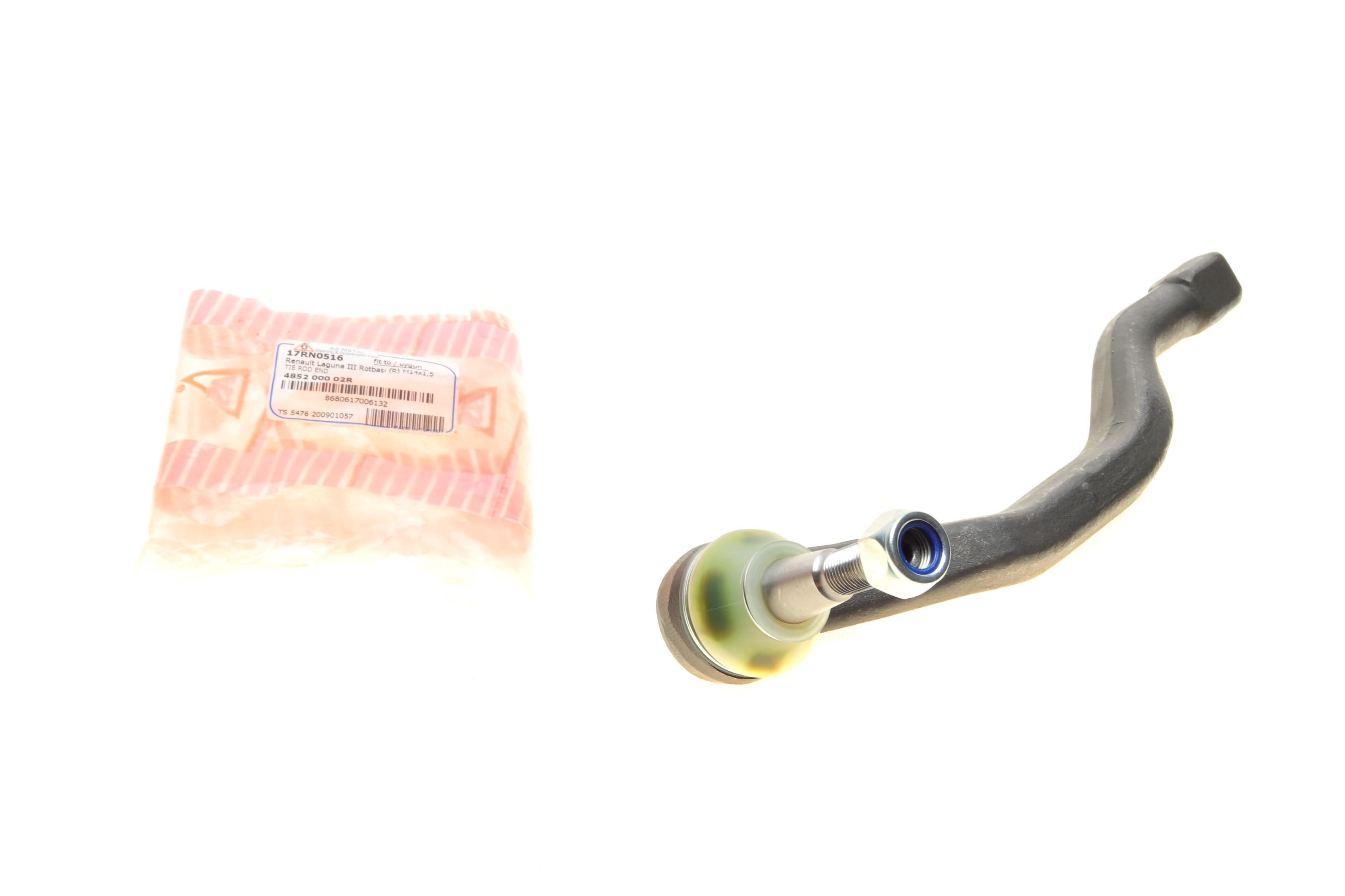 Наконечник тяги рульової (R) Renault Laguna III 1.5-3.5 07-