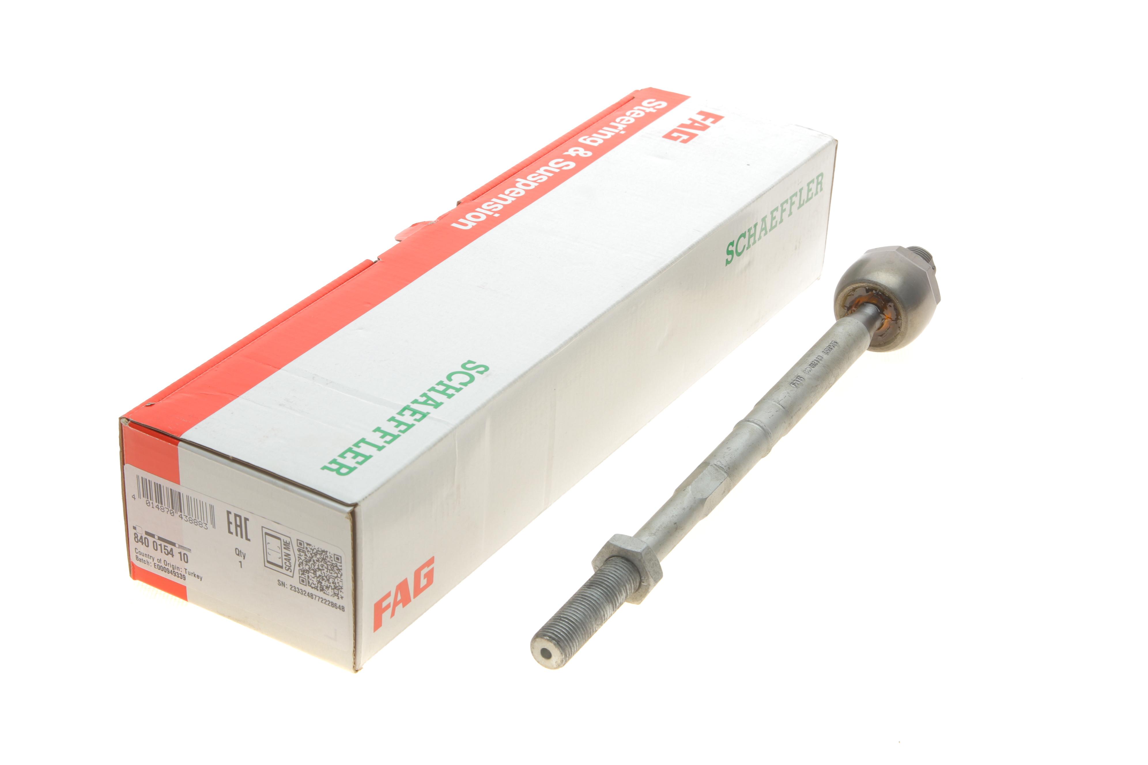 Тяга рульова Opel Astra G 98-09/Astra H 1.2-2.2 04-14/Zafira A 99-05 (Л=П)