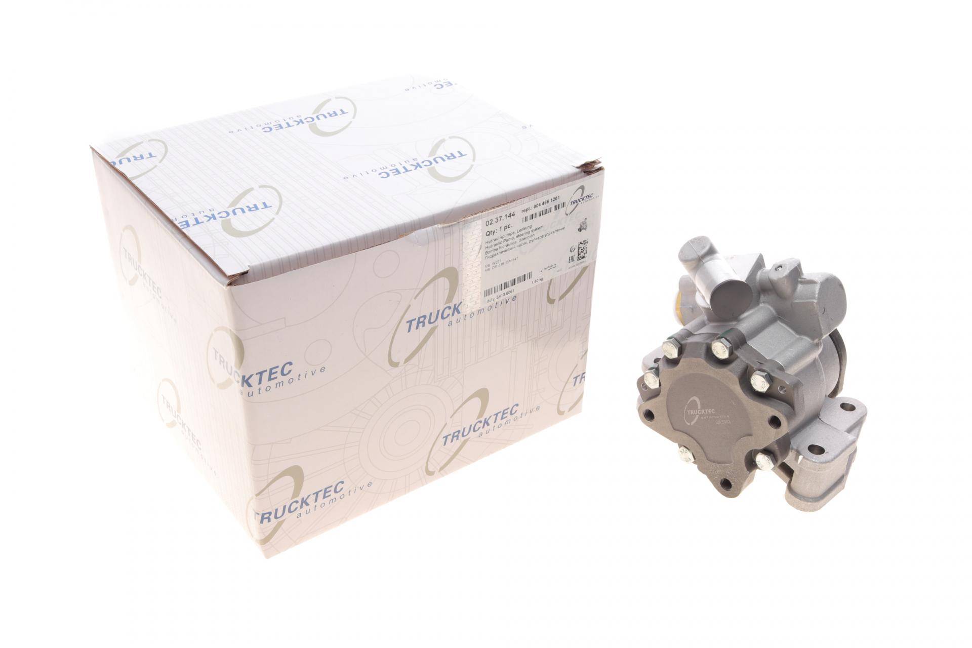 Насос ГПК MB E-class (W211) 02-08