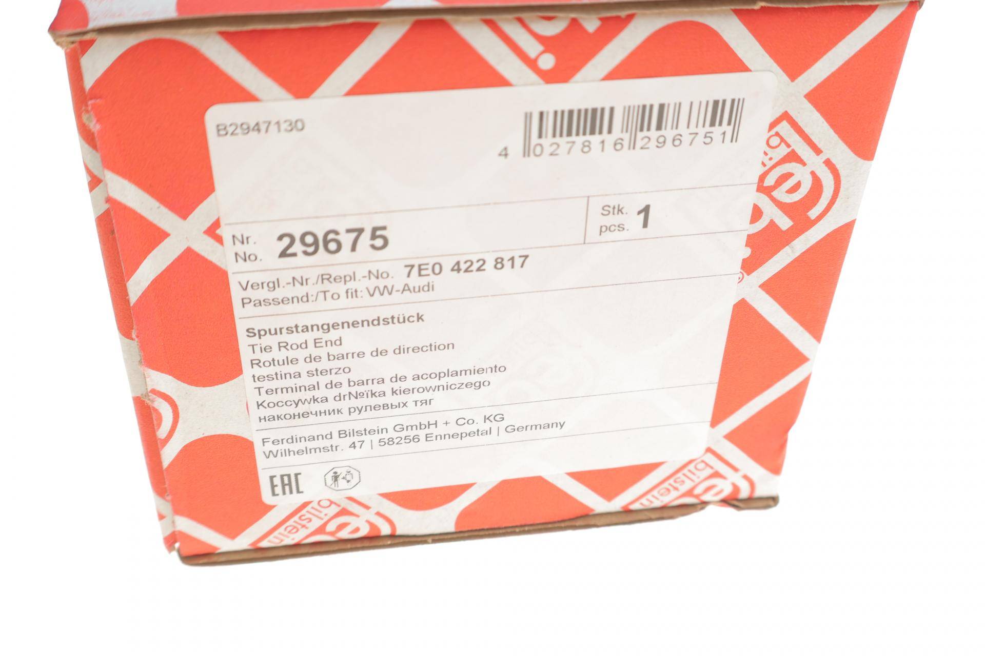 Наконечник тяги рульової (L) VW T5 03-