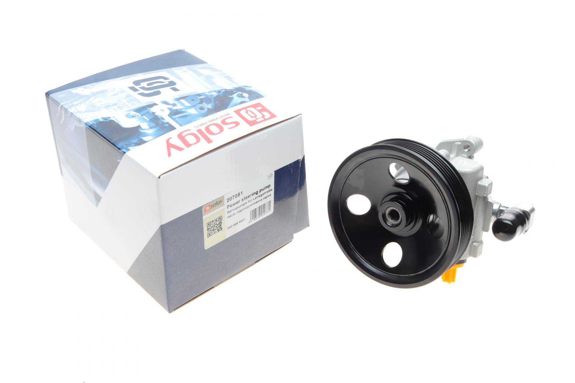 Насос ГПК MB M-class (W163) 3.5-5.0 98-05 (M112/M113)