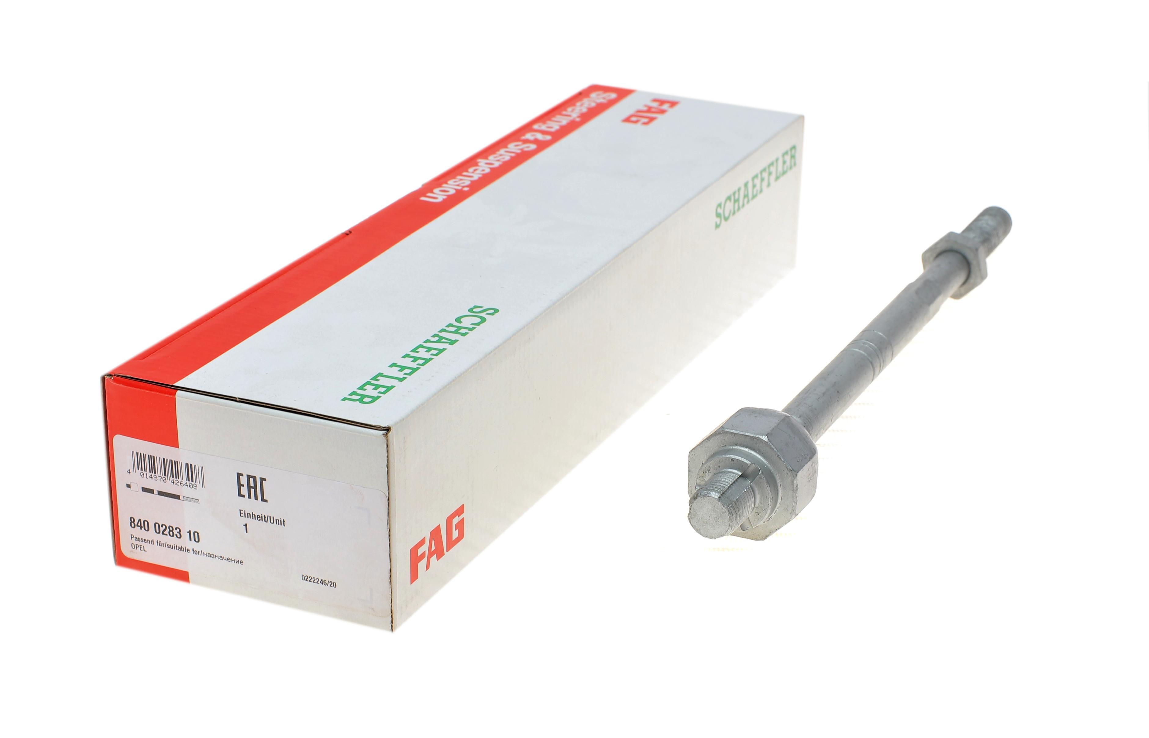 Тяга рульова Opel Astra H 04-14/Zafira B 05- (Л=П)