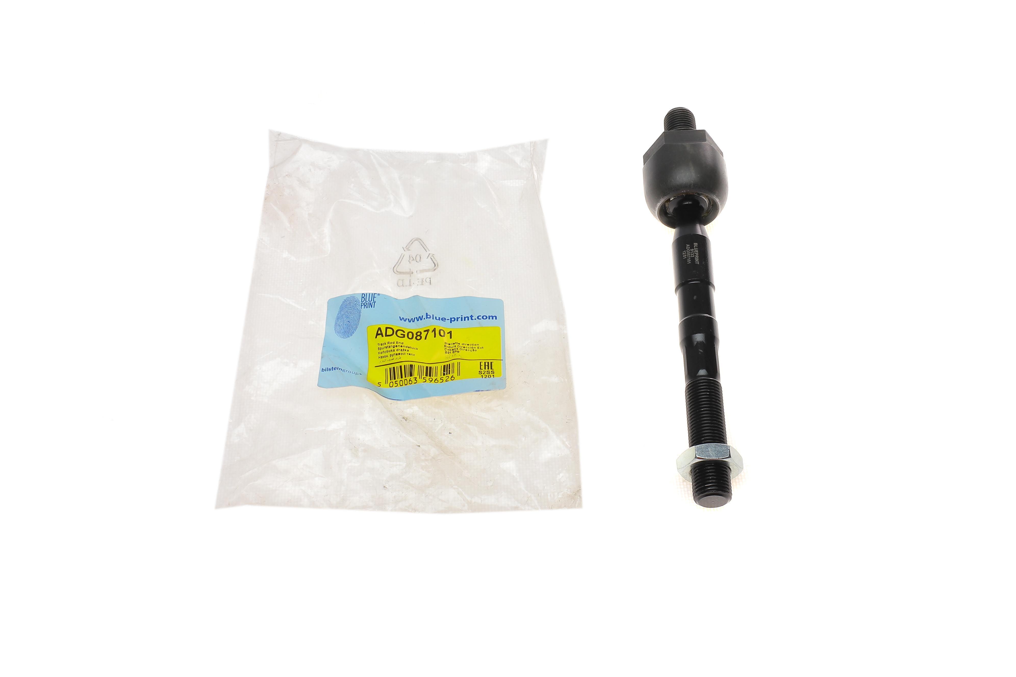 Тяга рульова Hyundai Santa Fe I-III 00-18