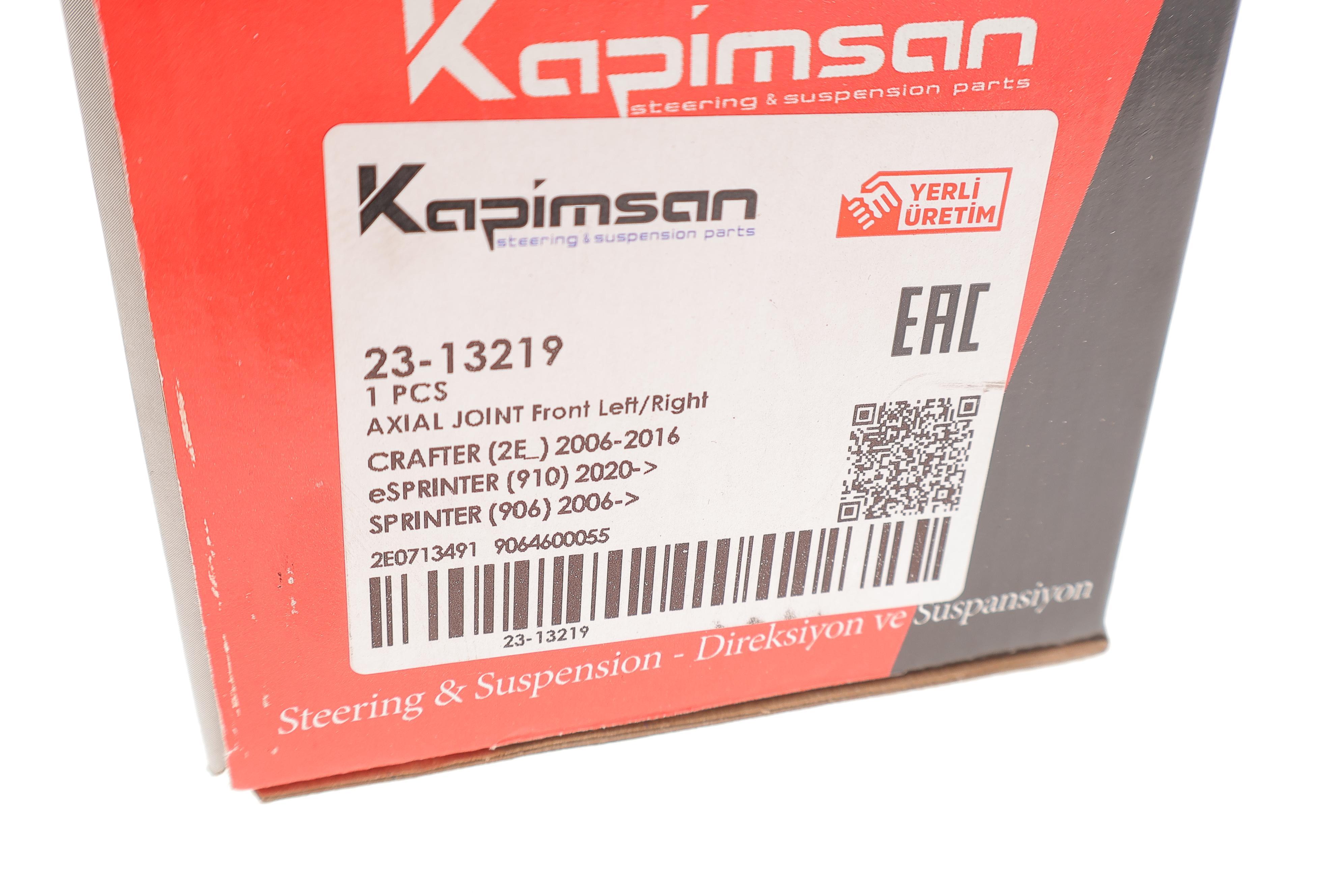 Тяга рульова MB Sprinter (906)/VW Crafter 2.0TDI/2.5TDI 06-