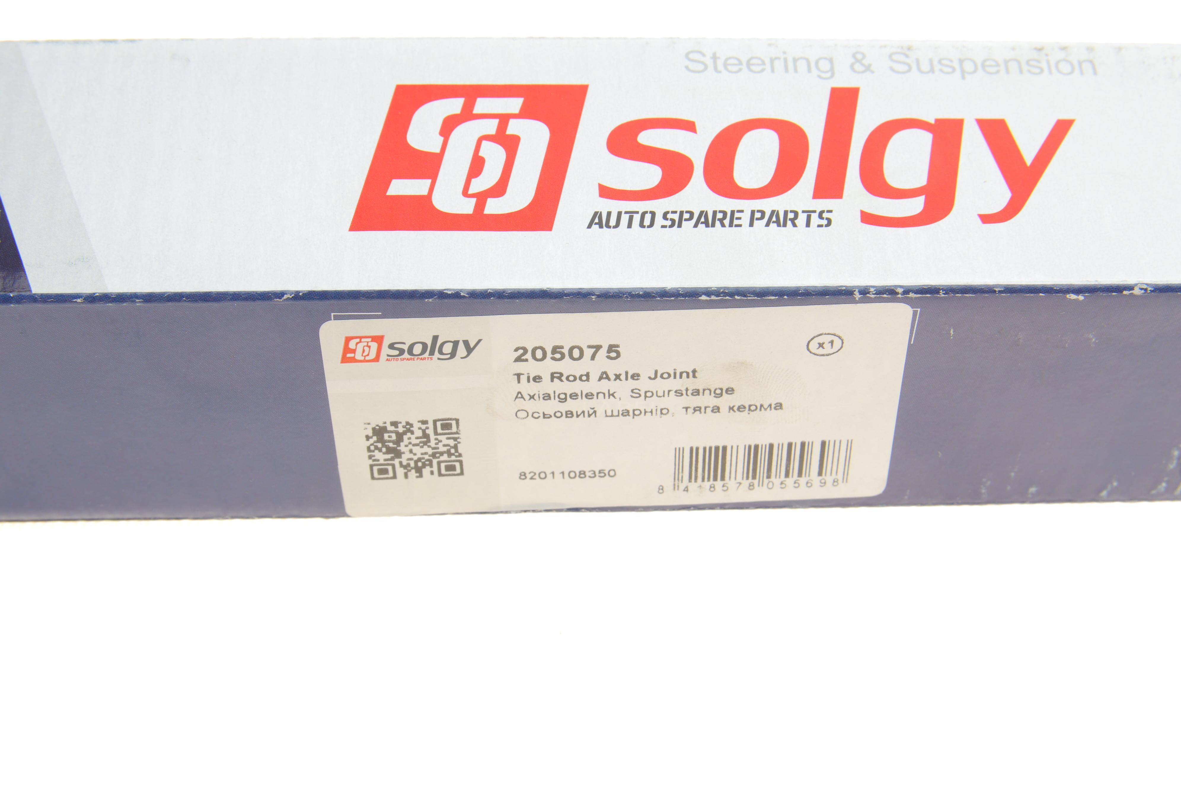 Тяга рульова Dacia Duster/Renault Duster 1.2-1.6/1.5 dCi 10-