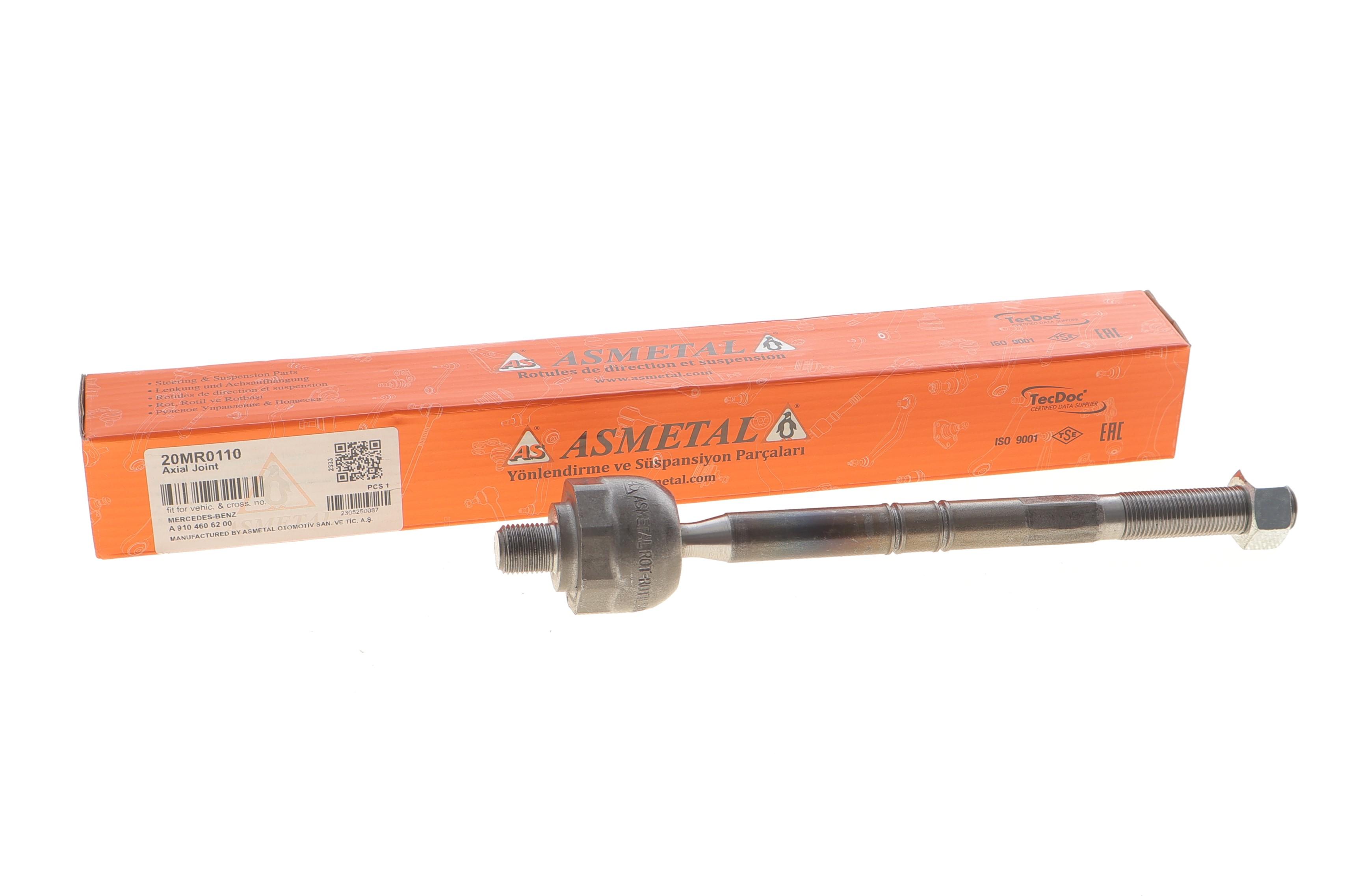 Тяга рульова MB Sprinter (W907/W910) 18- (L=243mm) FWD