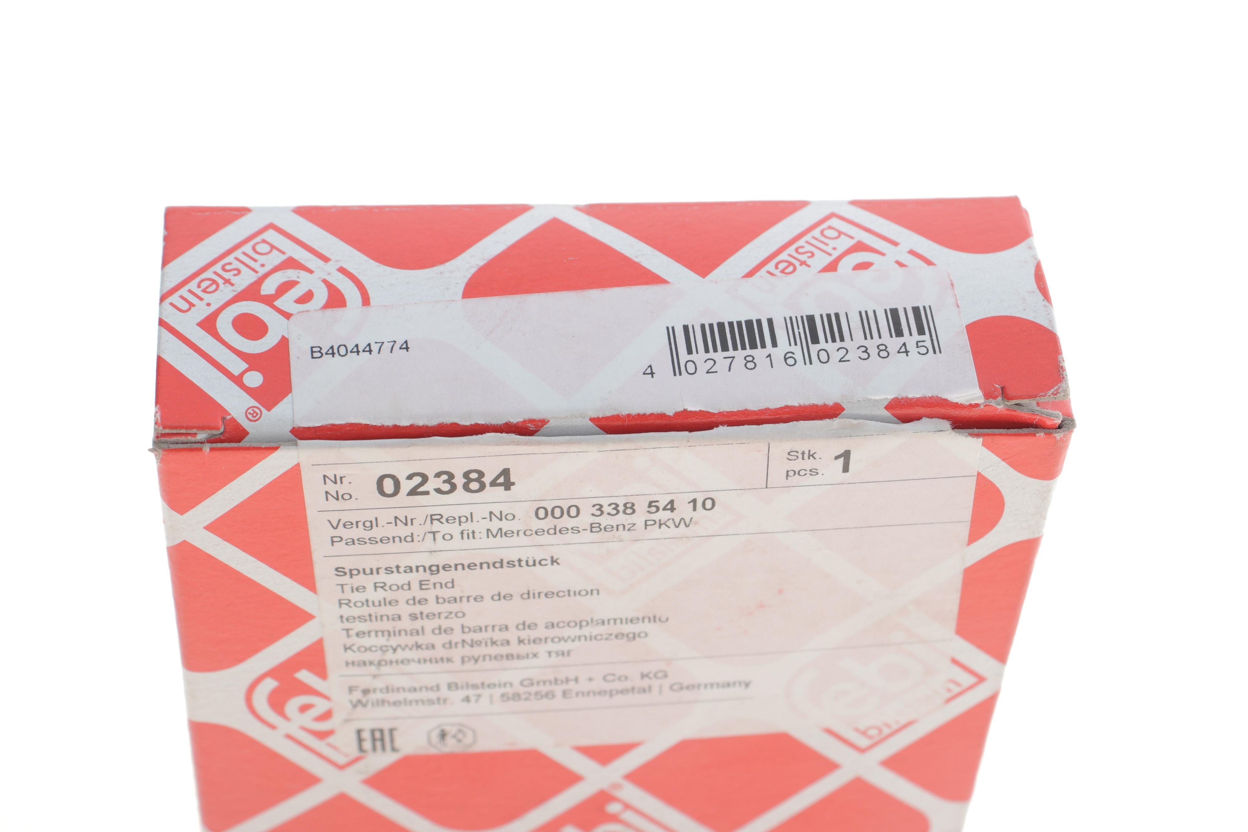 Наконечник тяги рульової MB E-class (W124) -98