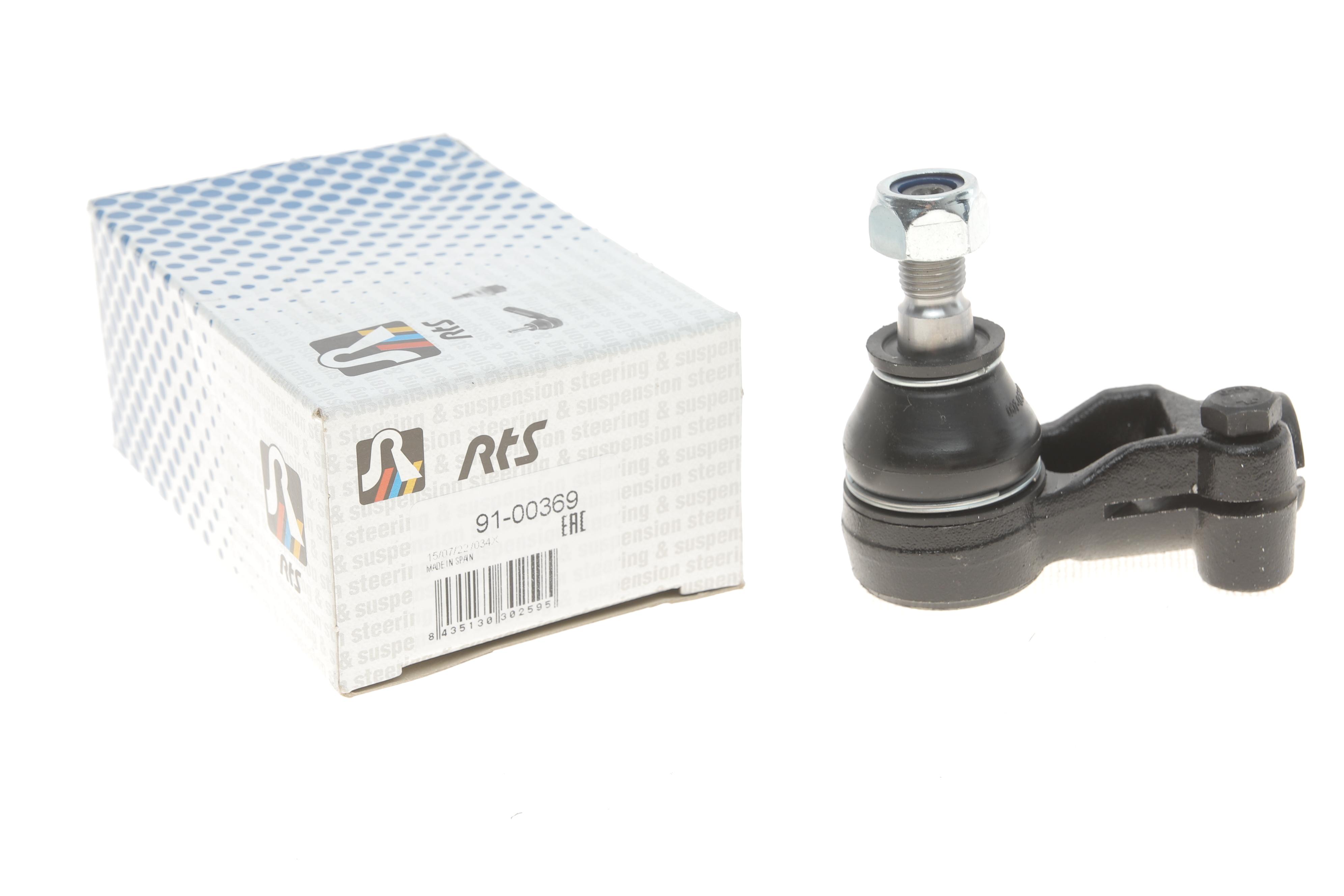 Наконечник тяги рульової (R) Opel Astra F 91-02/Vectra A 88-95/Saab 9-3 98-03/Saab 900 II 93-98