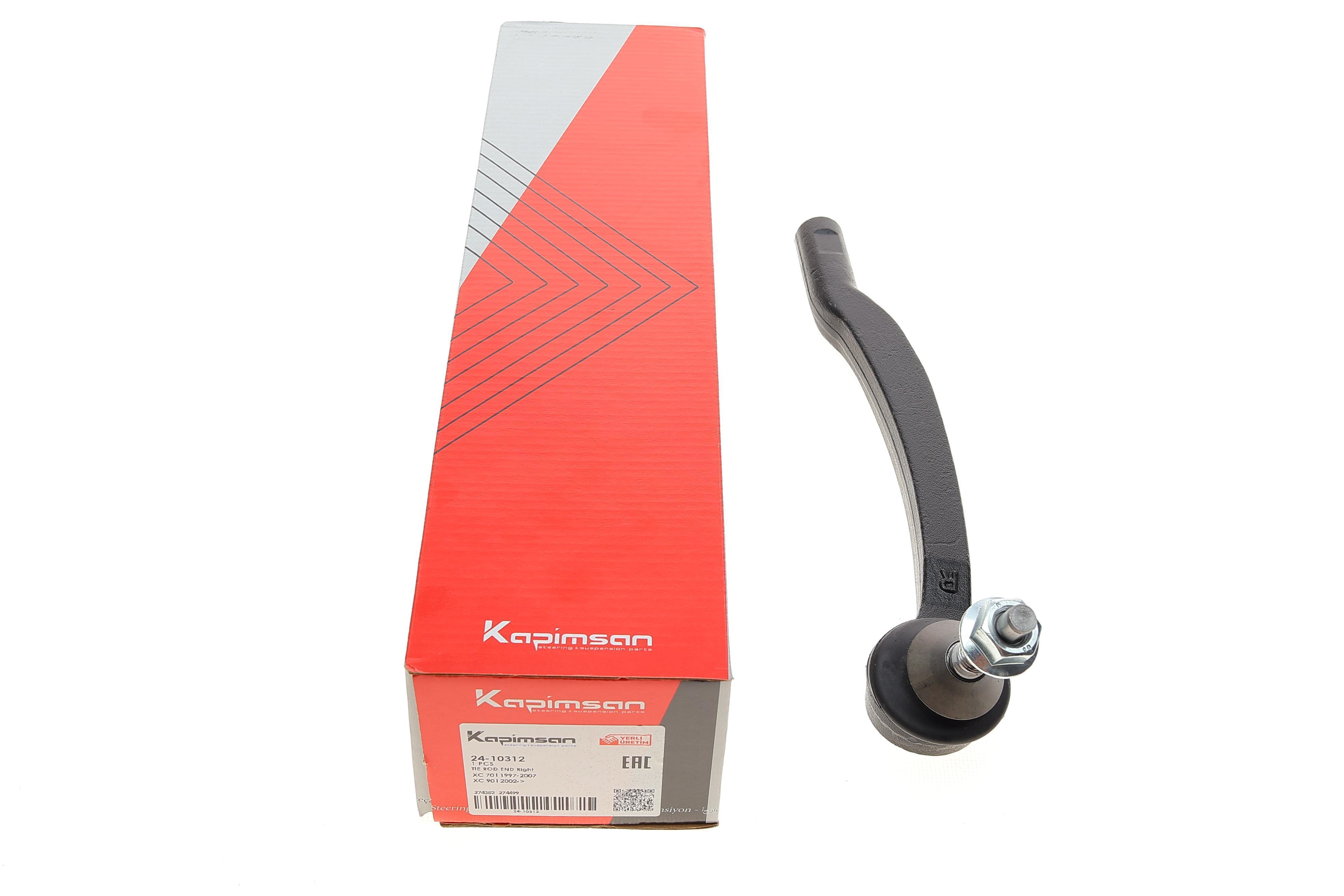 Наконечник тяги рульової (R) Volvo XC90 02-14