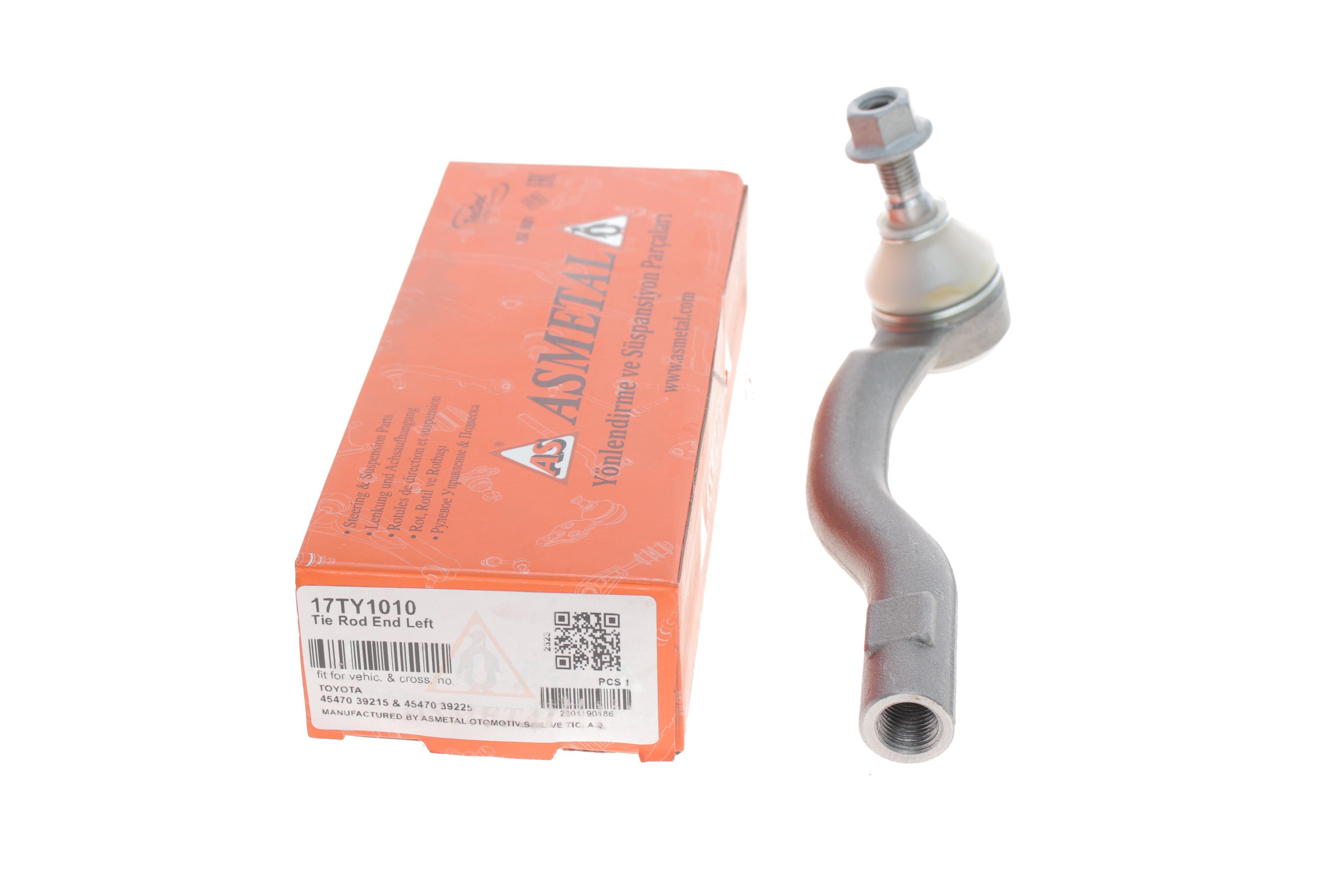 Наконечник тяги рульової (L) Toyota Camry 01-11