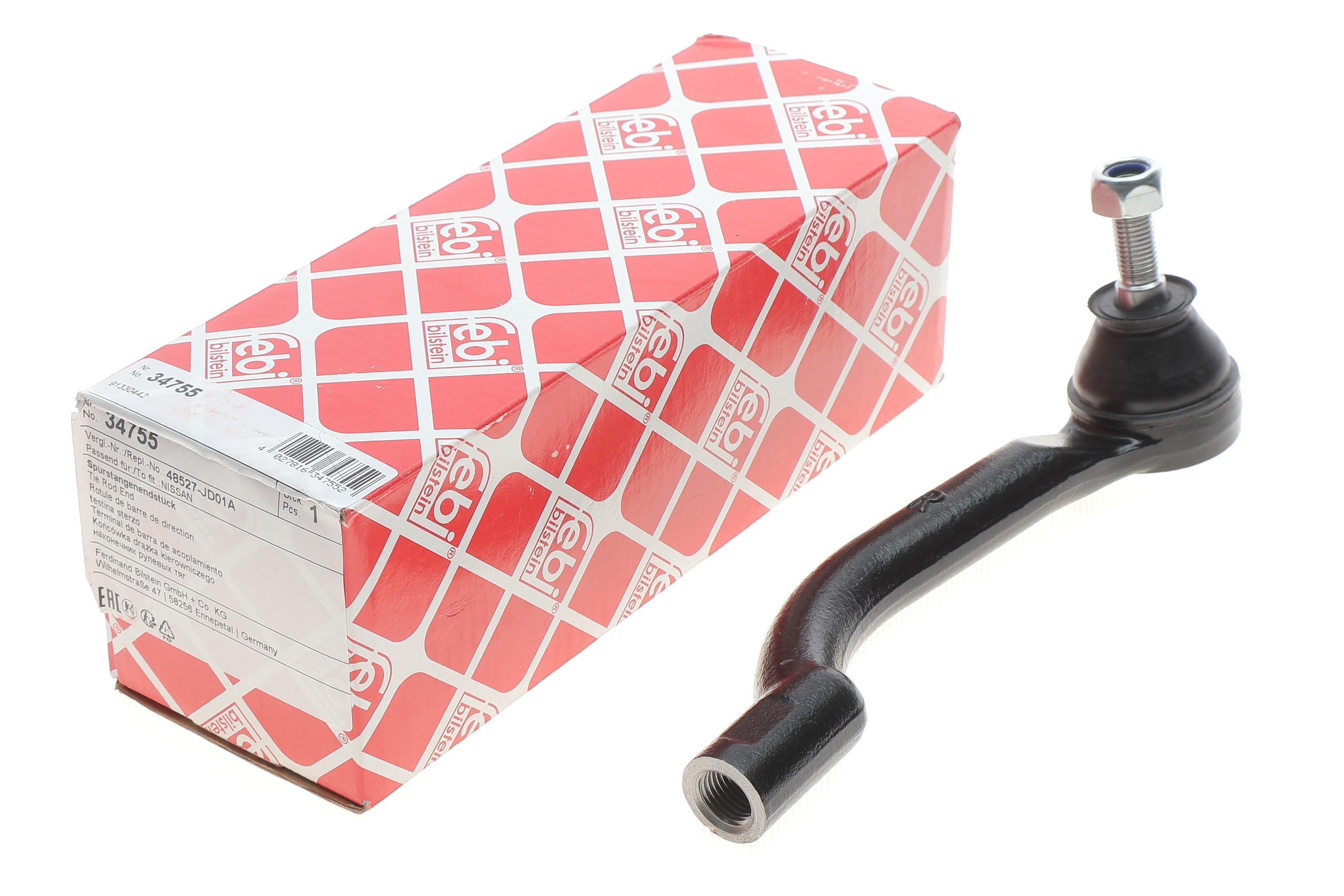 Наконечник тяги рульової (R) Nissan Qashqai/ X-Trail 07-13/ Renault Koleos 08-