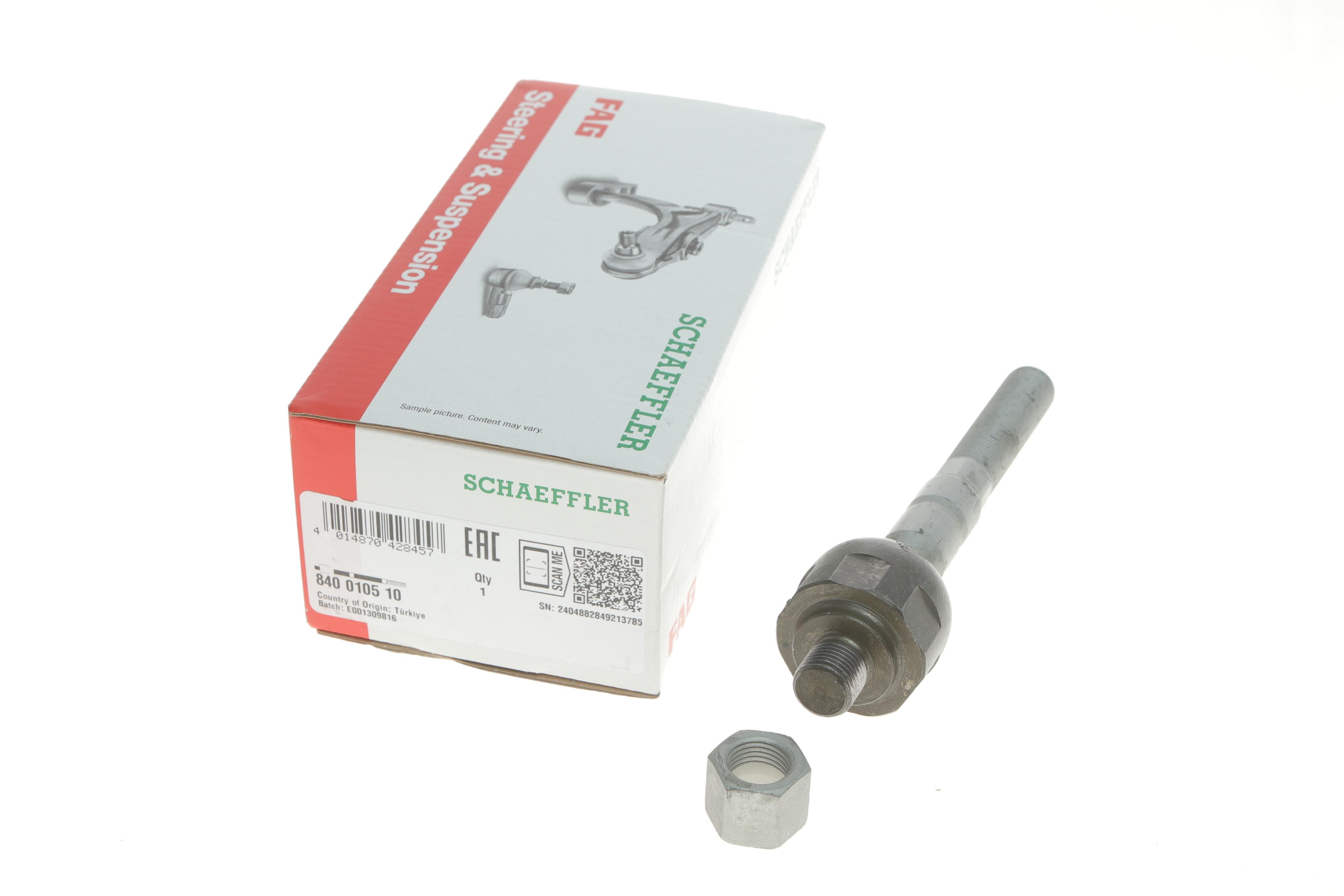 Тяга рульова MB M-class (W163) 02/98 - 07/05