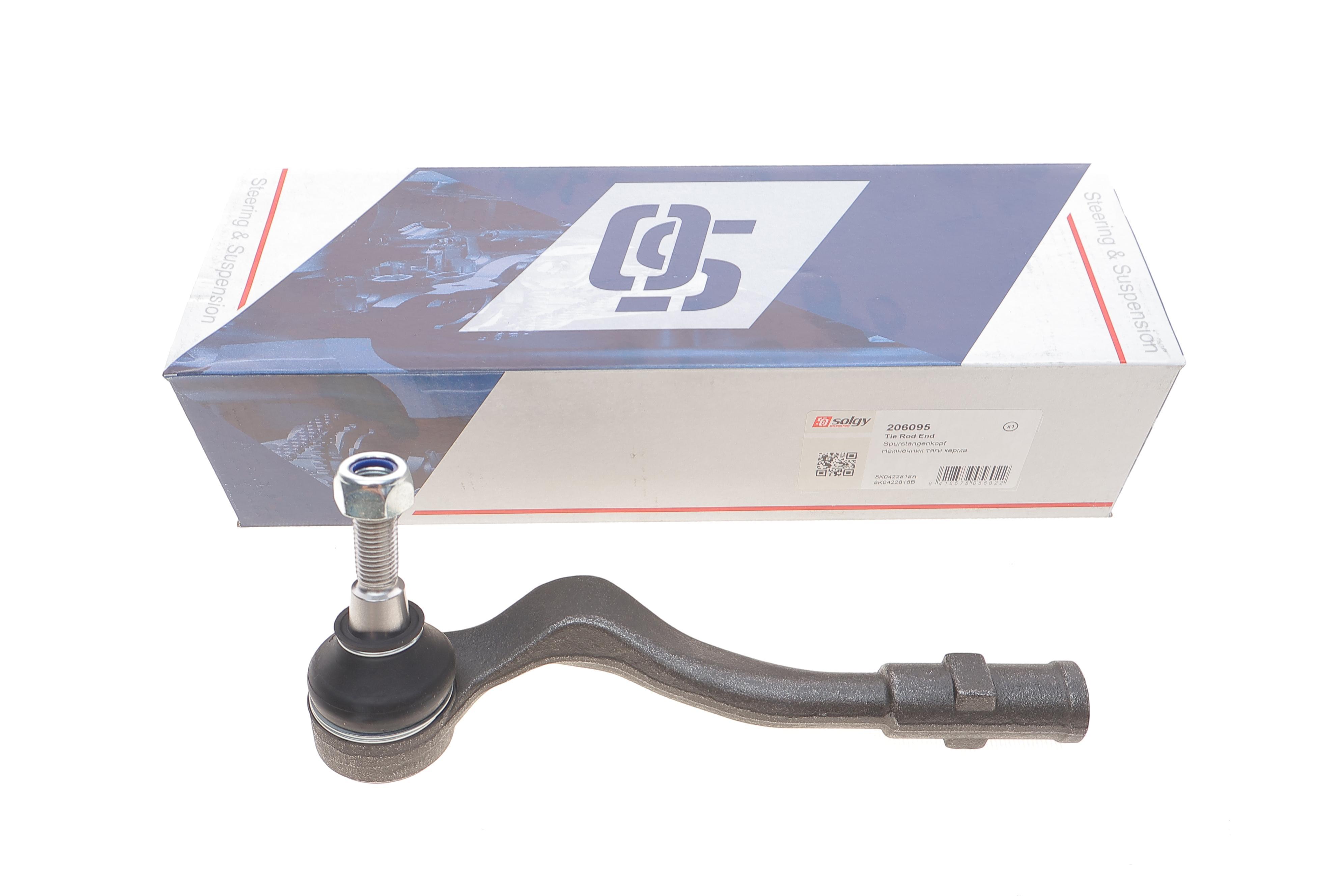 Наконечник тяги рульової (R) Audi A4/A5 07-