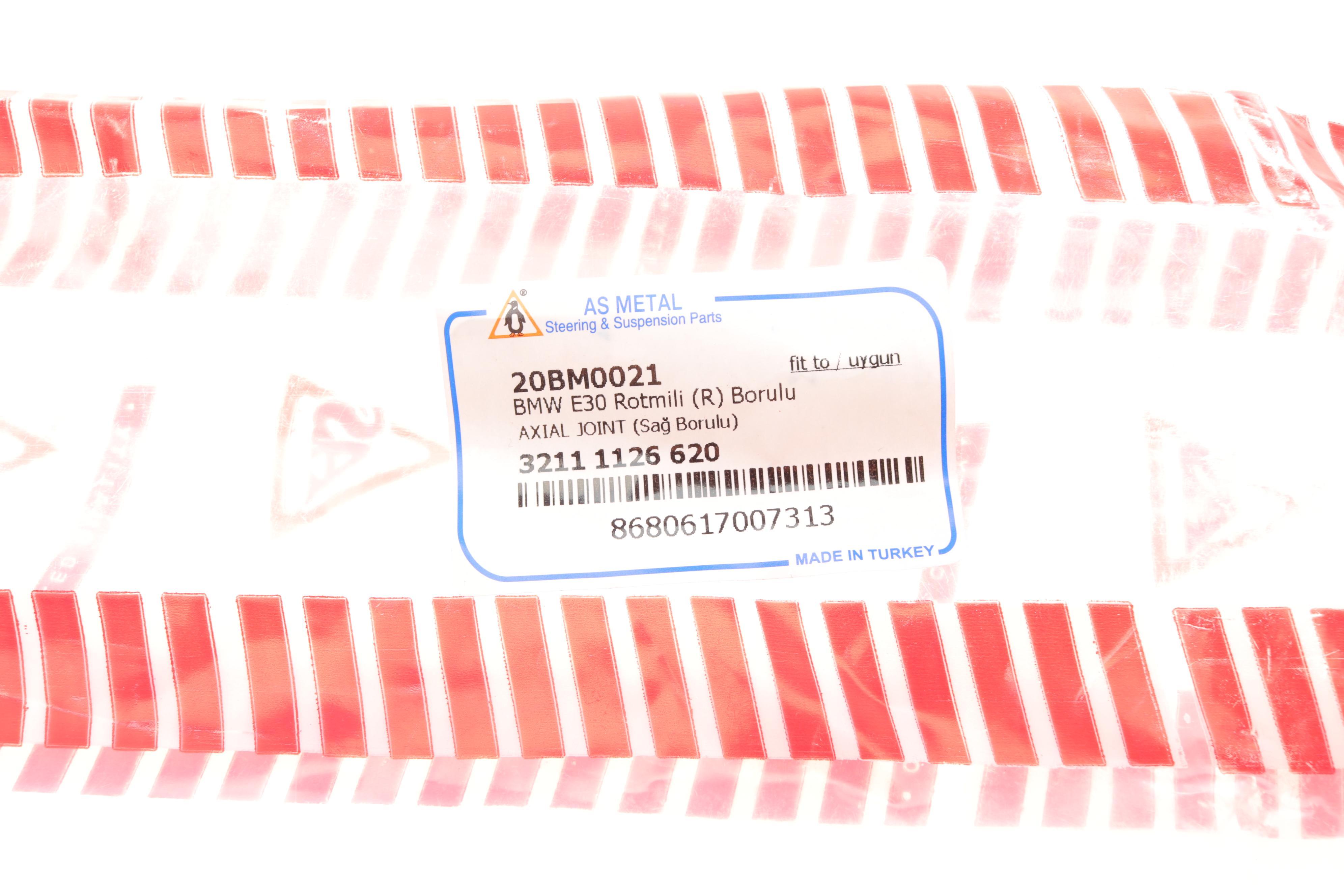 Тяга рульова (L) BMW 3 (E30) 82-94 (з пильником)