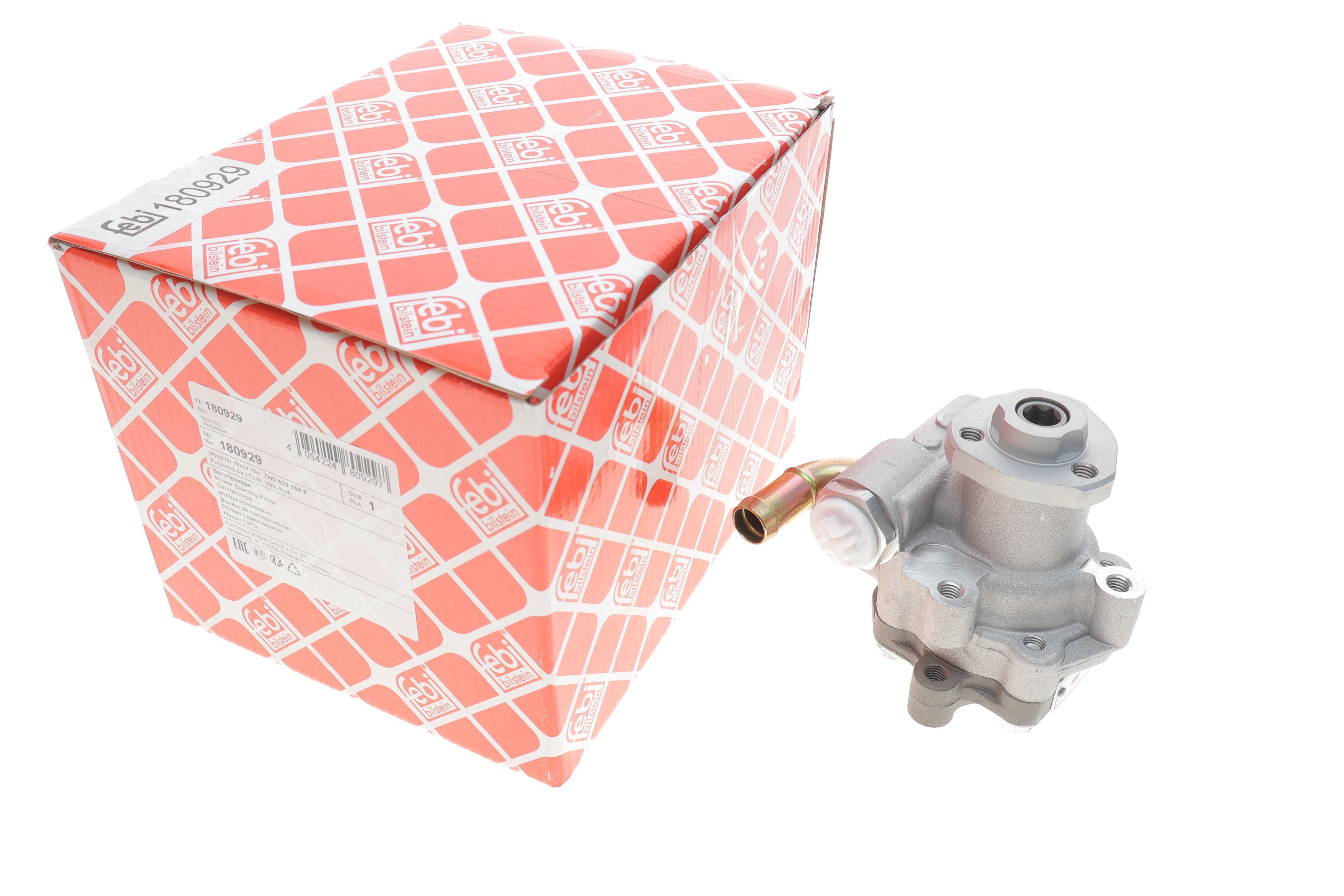 Насос ГПК VW Crafter 2.0-2.5TDI 06-13