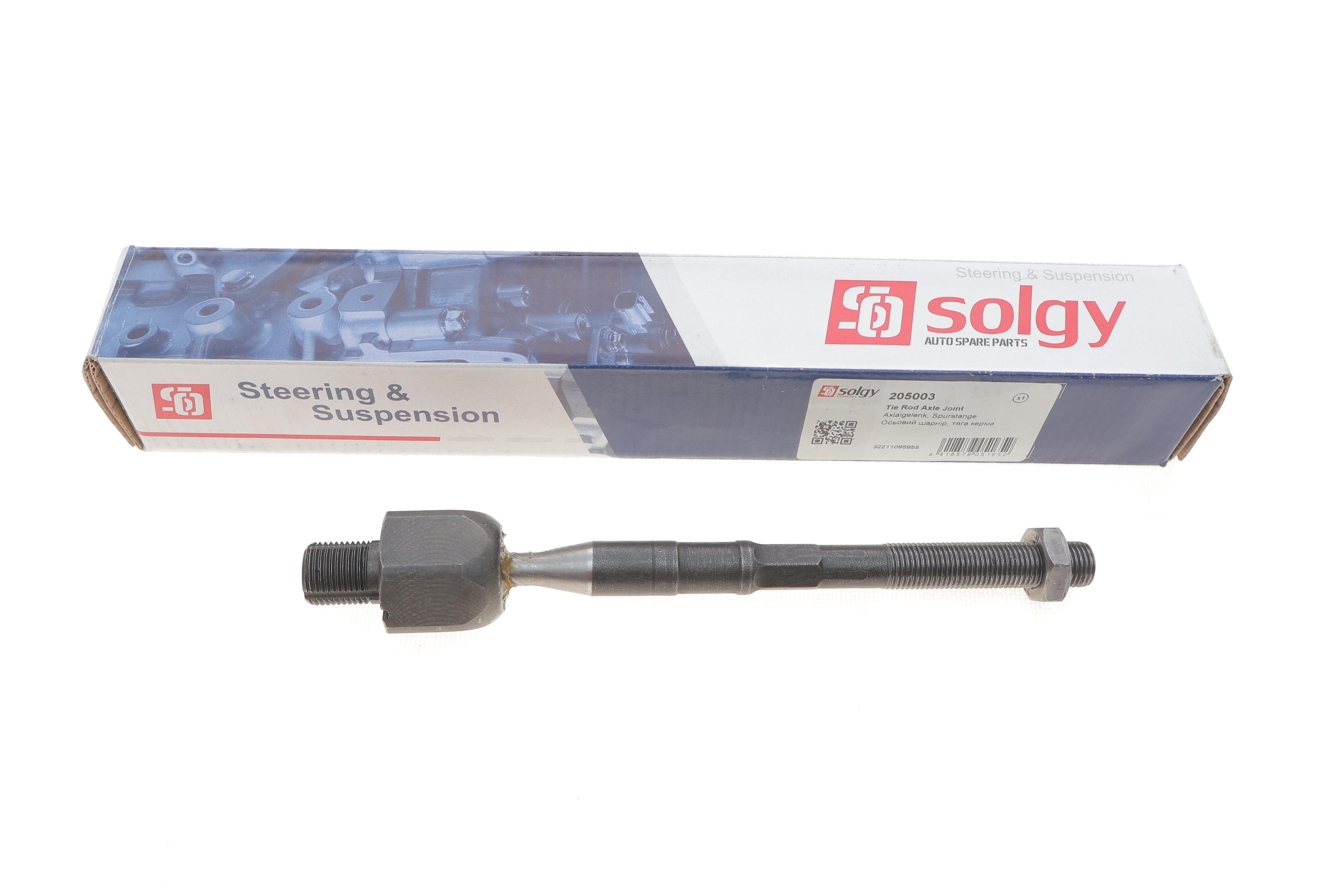 Тяга рульова BMW 3 (E46) 98-